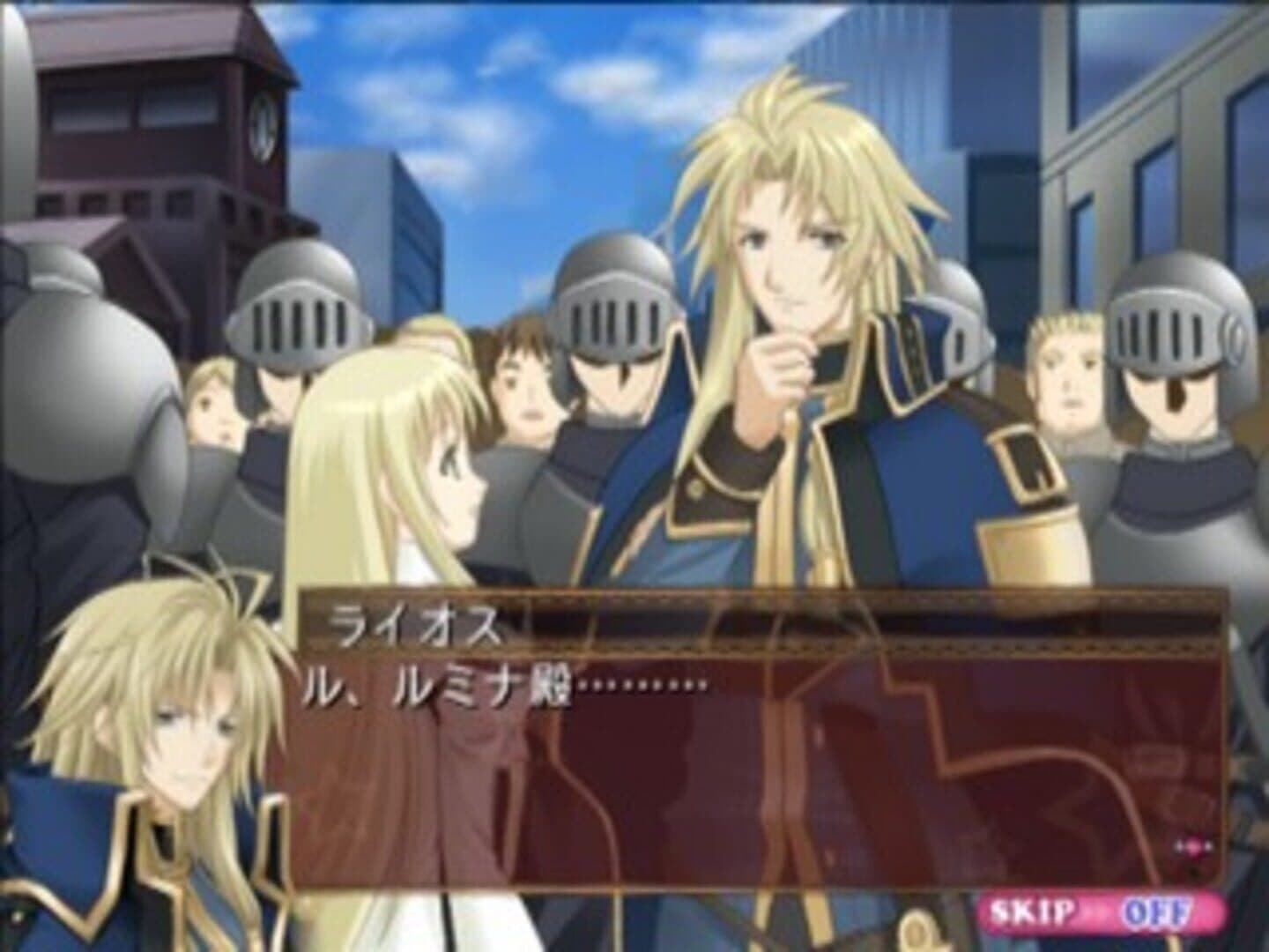 Soshite Kono Sora ni Kirameku Kimi no Uta screenshot 4