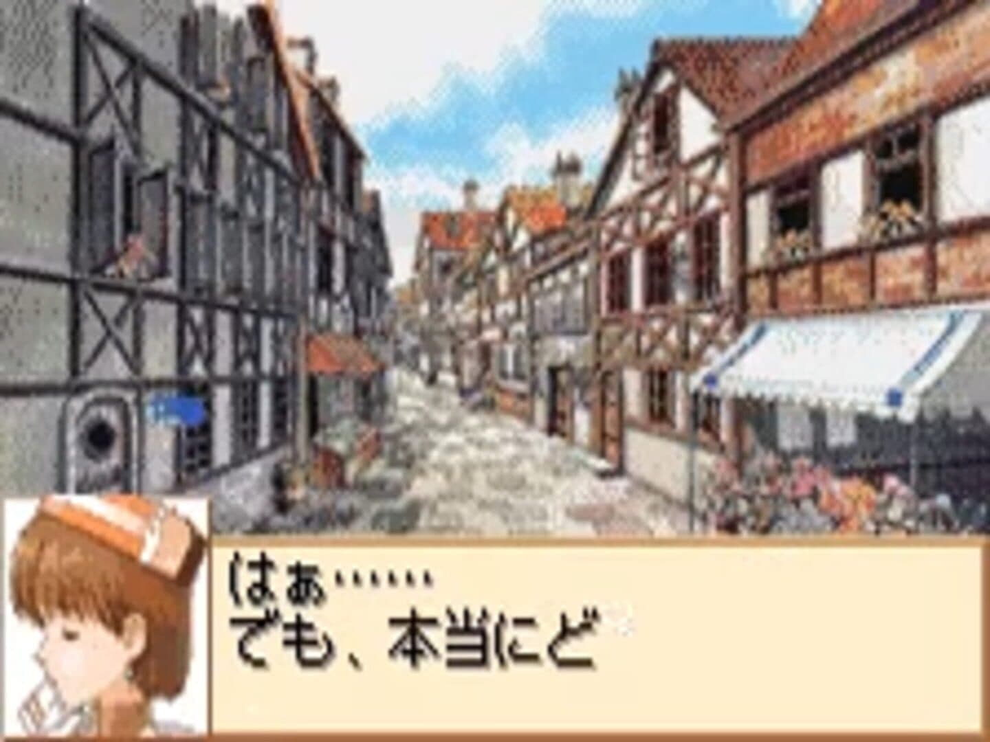 Marie & Elie: Two People's Atelier screenshot 1