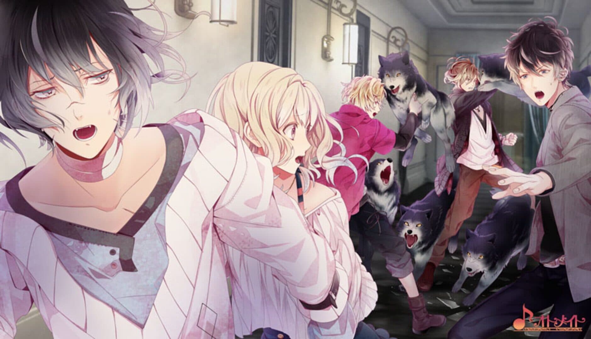 Diabolik Lovers: Dark Fate screenshot 1