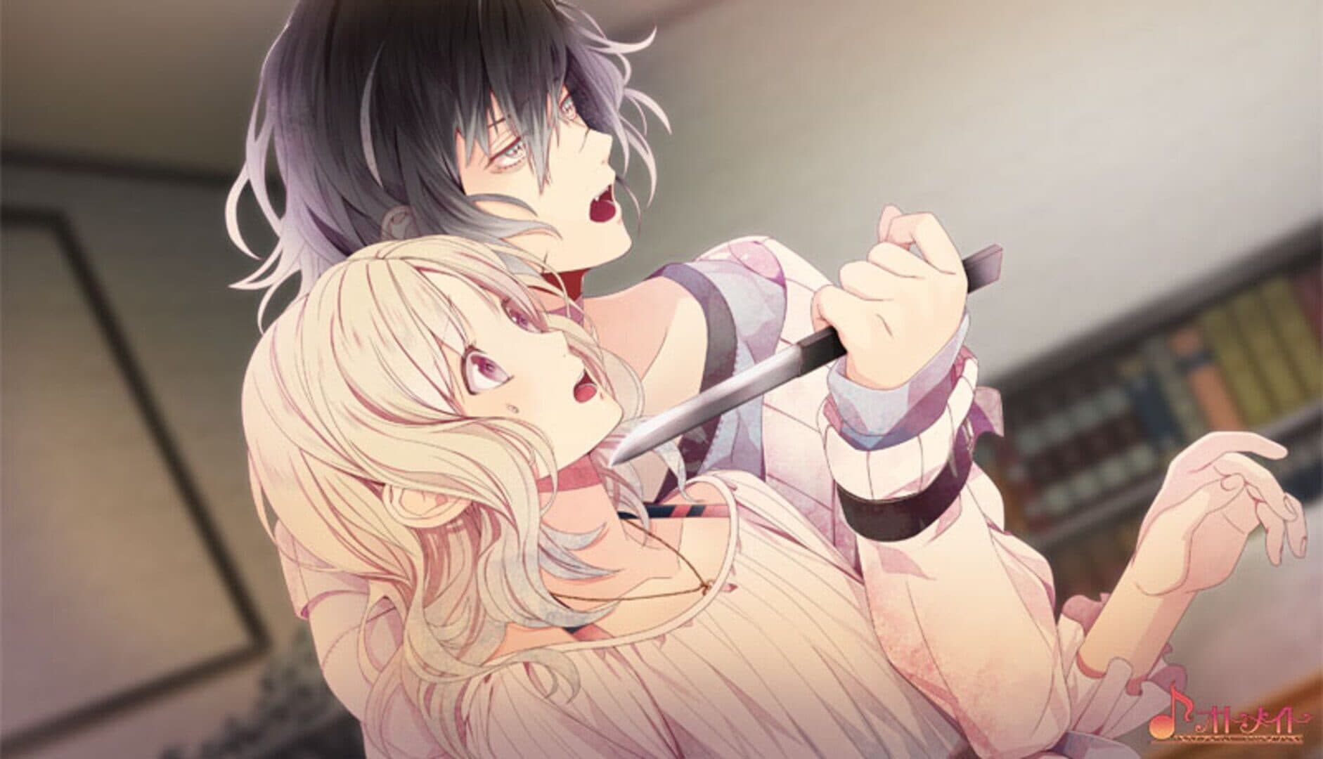 Diabolik Lovers: Dark Fate screenshot 5