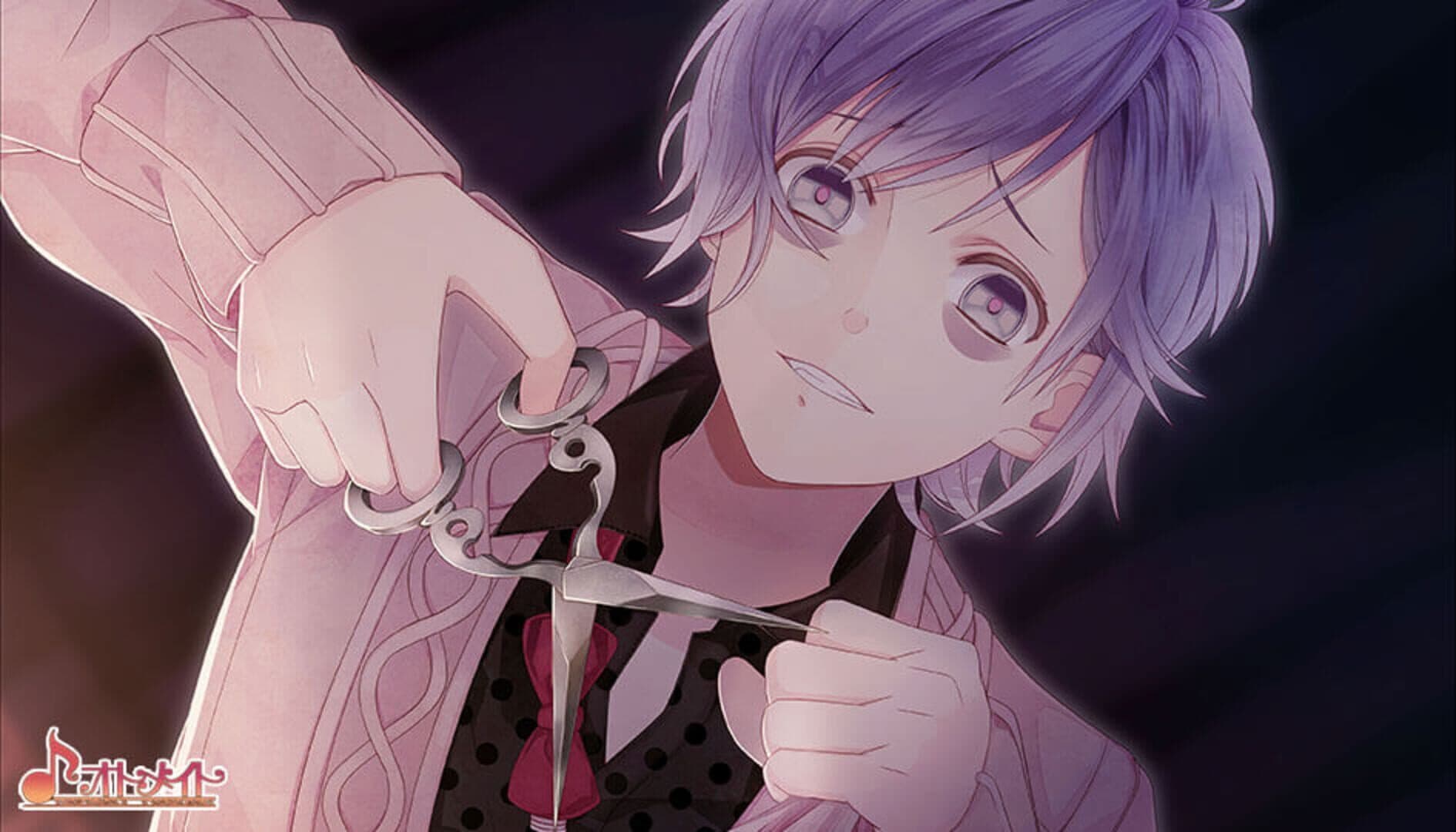 Diabolik Lovers: Lost Eden screenshot 4