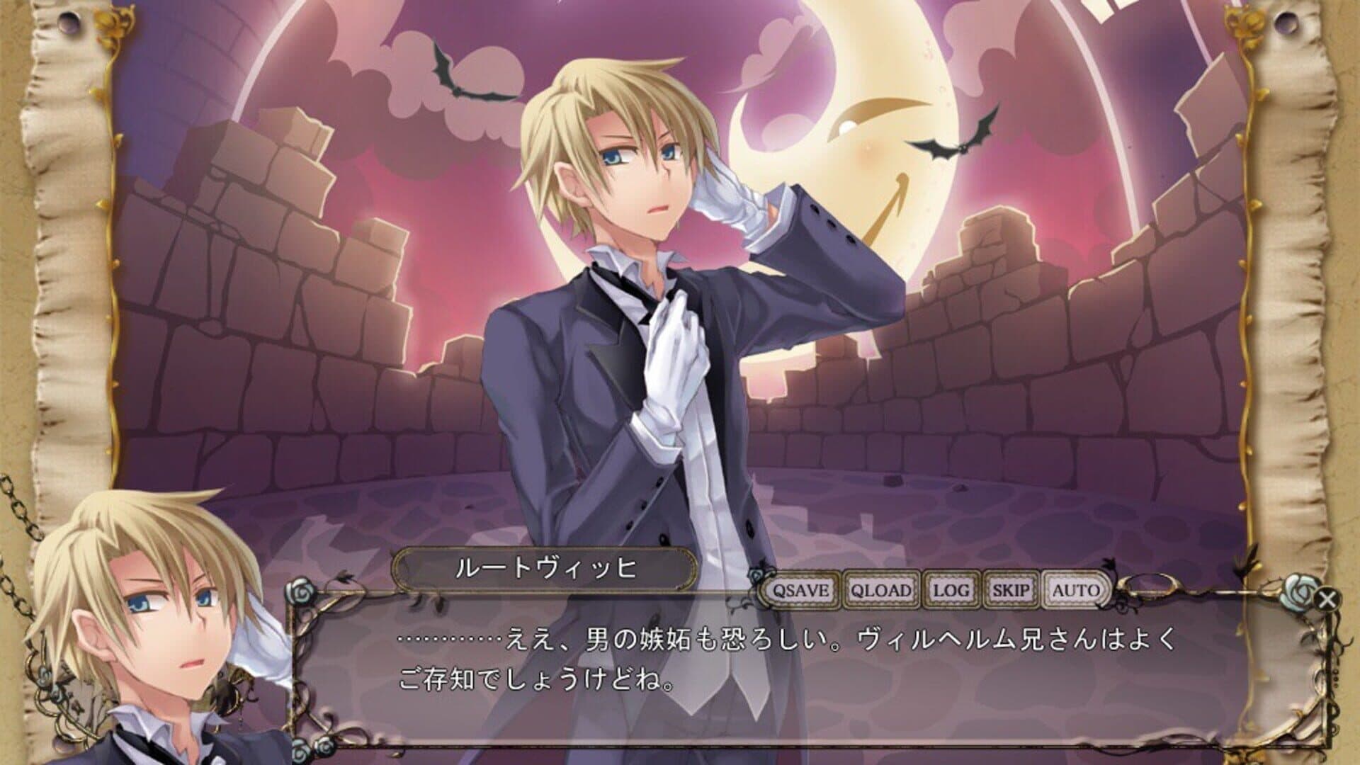 Zettai Meikyuu Grimm Director's Cut: Nanatsu no Kagi to Rakuen no Otome screenshot 2