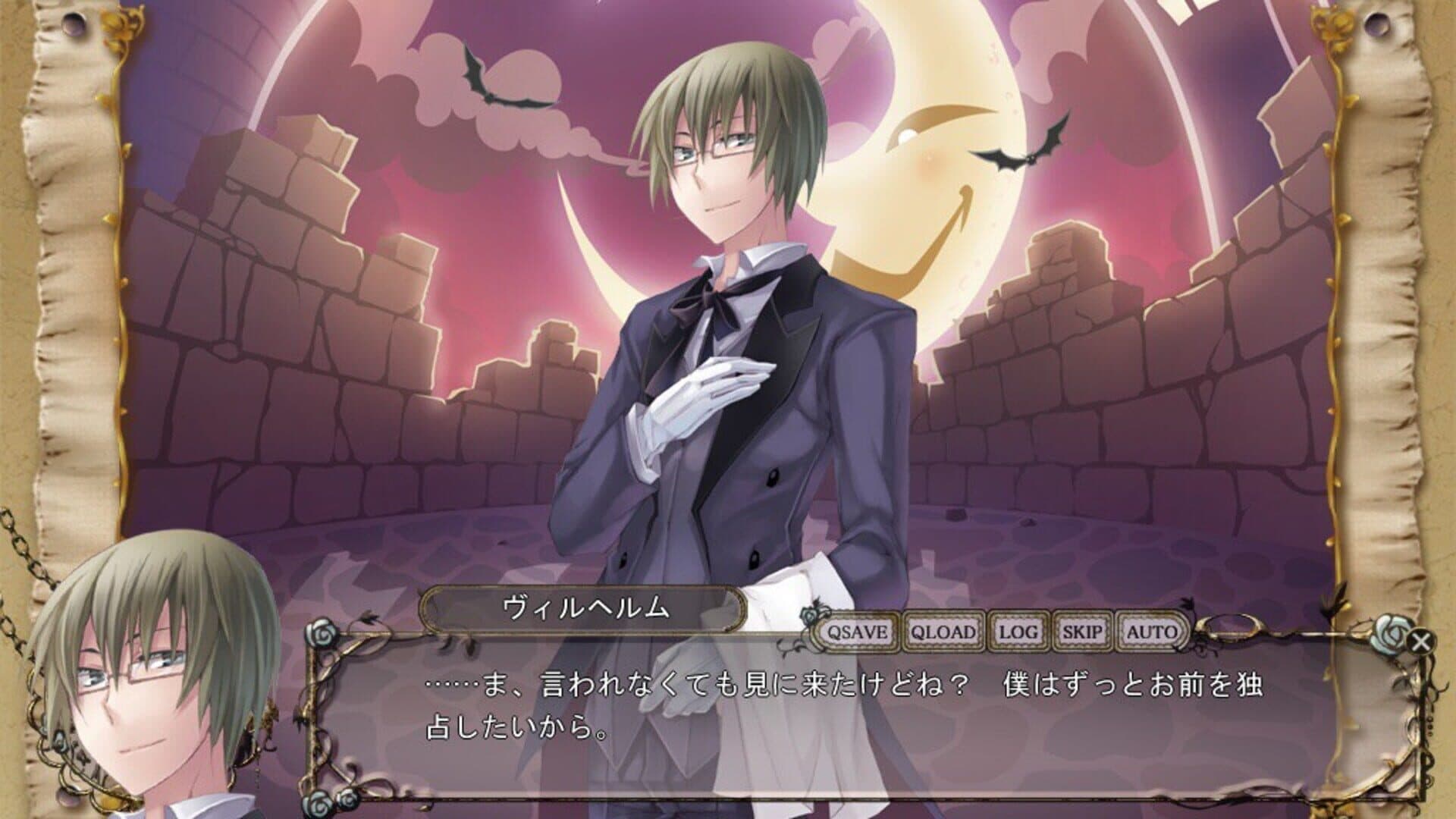 Zettai Meikyuu Grimm Director's Cut: Nanatsu no Kagi to Rakuen no Otome screenshot 3