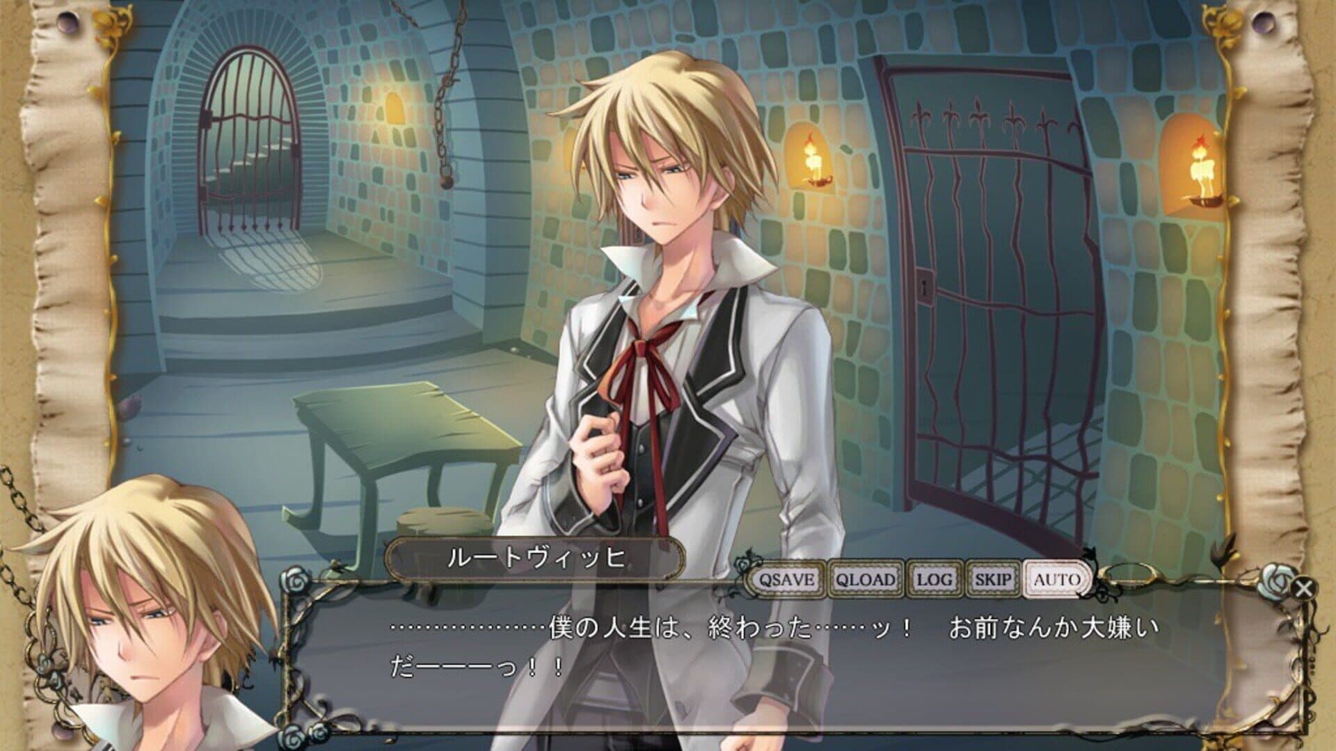 Zettai Meikyuu Grimm Director's Cut: Nanatsu no Kagi to Rakuen no Otome screenshot 4