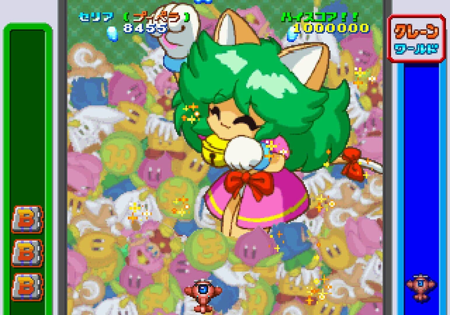 Game Tengoku CruisinMix Special screenshot 6