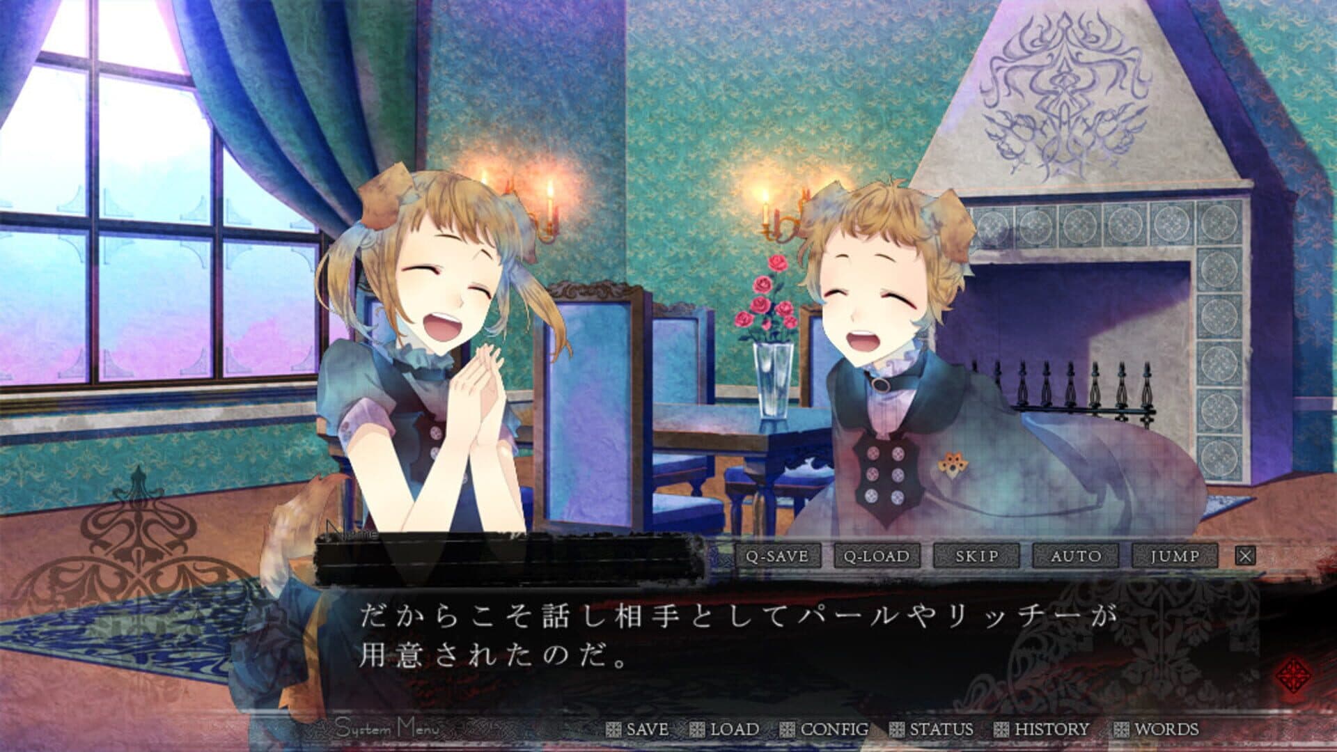 Black Wolves Saga: Bloody Nightmare screenshot 2