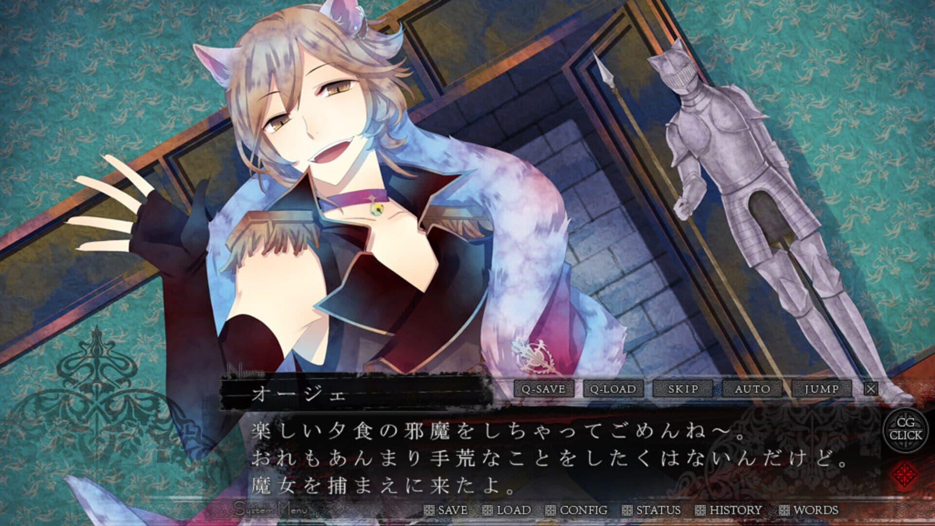 Black Wolves Saga: Bloody Nightmare screenshot 5