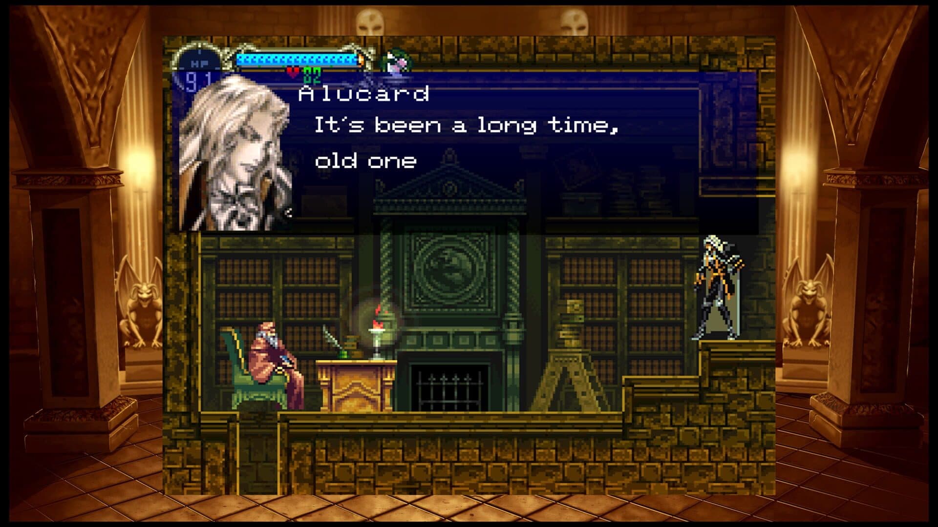 Castlevania: Symphony of the Night screenshot 1