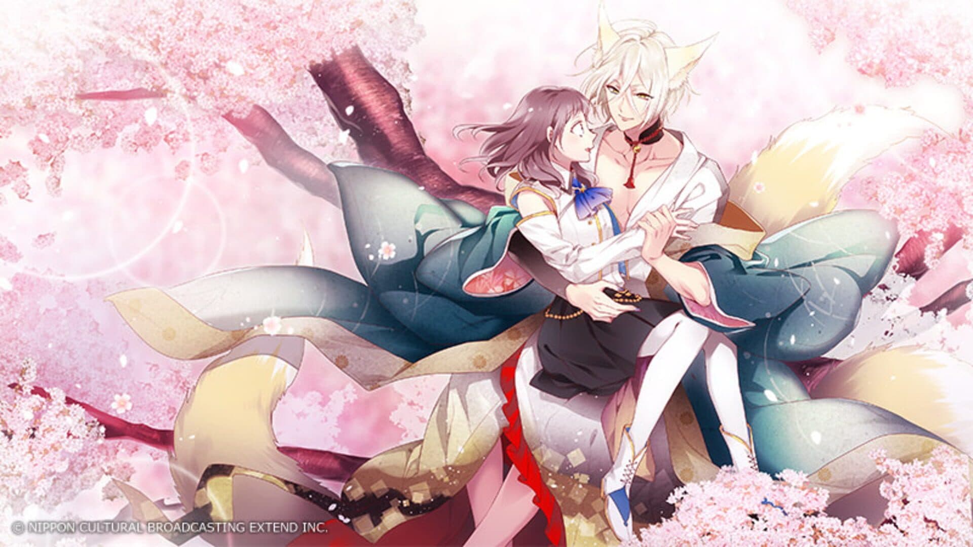 Ouma ga Toki: Kakuriyo no Enishi screenshot 3