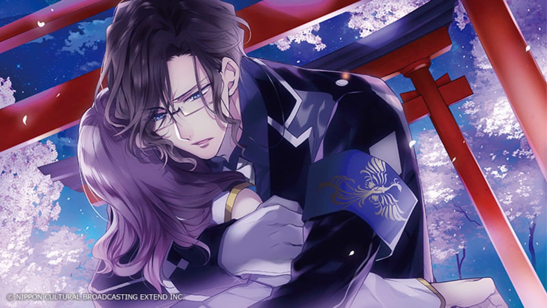 Ouma ga Toki: Kakuriyo no Enishi screenshot 4