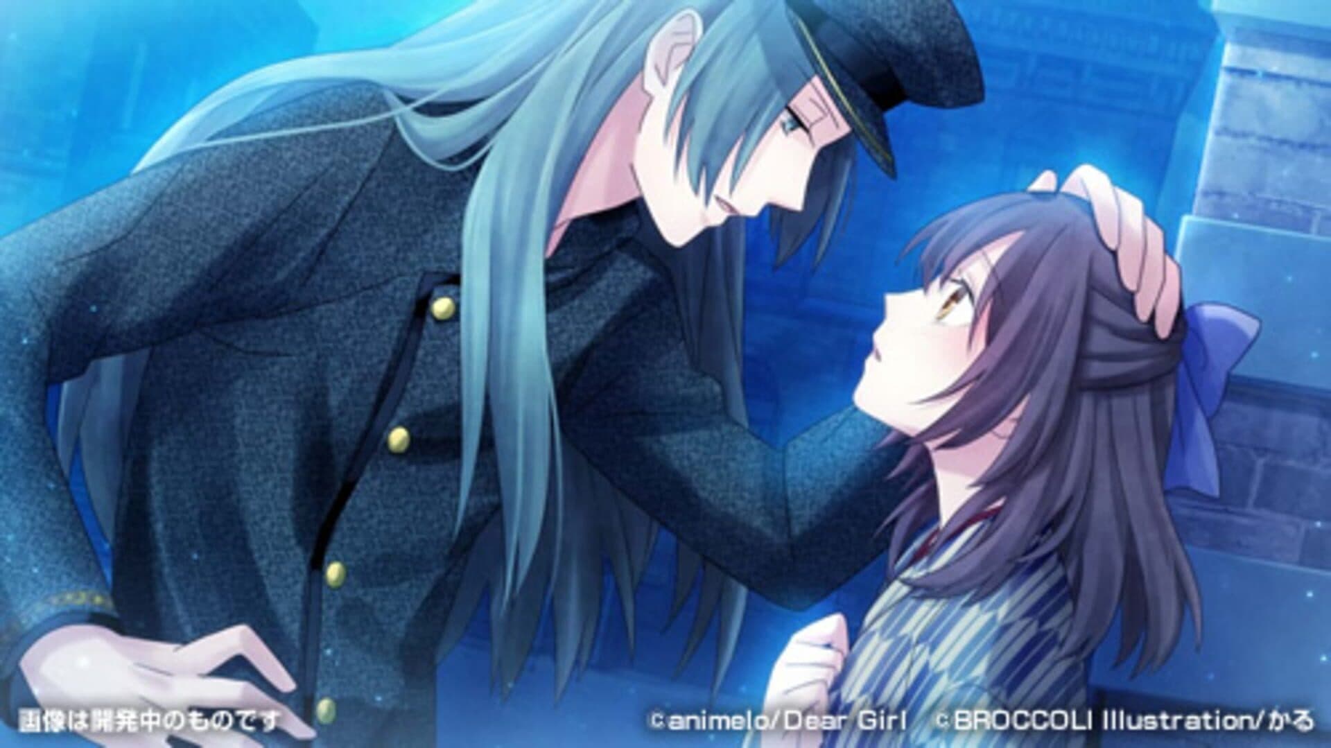 Meiji Tokyo Renka Twilight Kiss screenshot 3