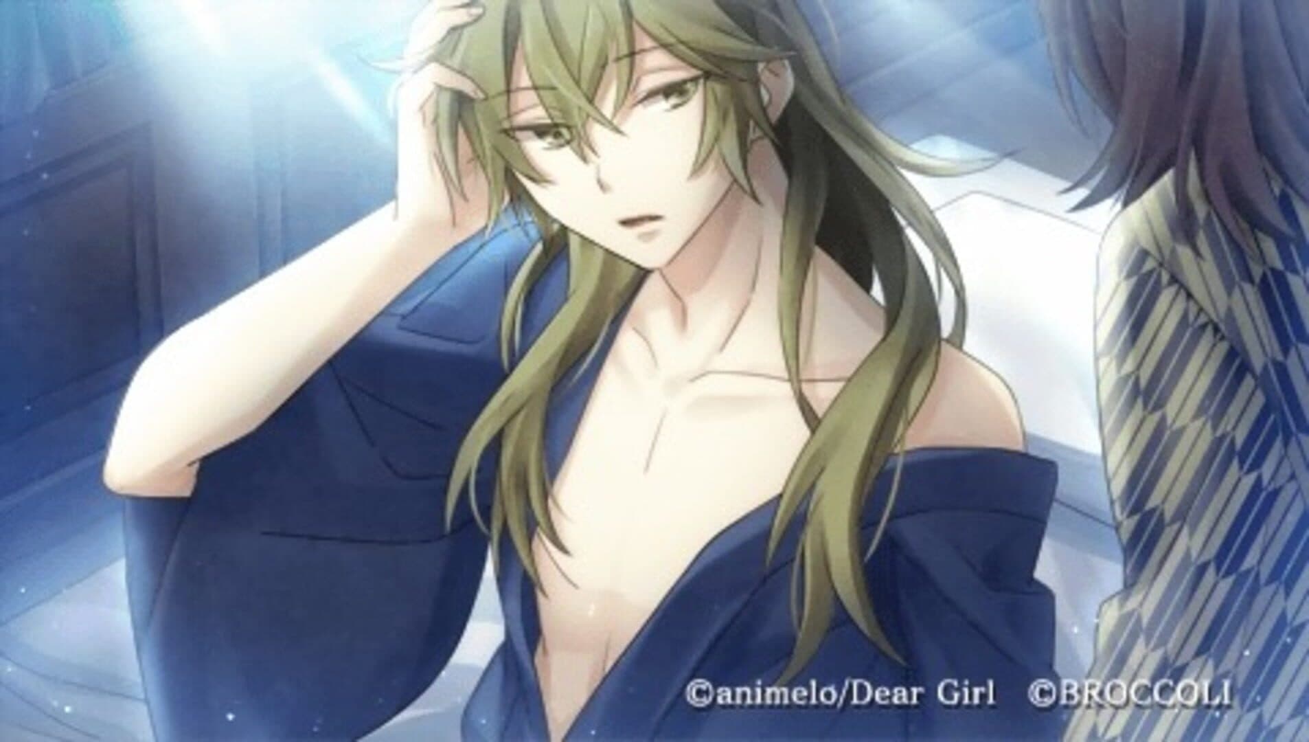 Meiji Tokyo Renka Twilight Kiss screenshot 4