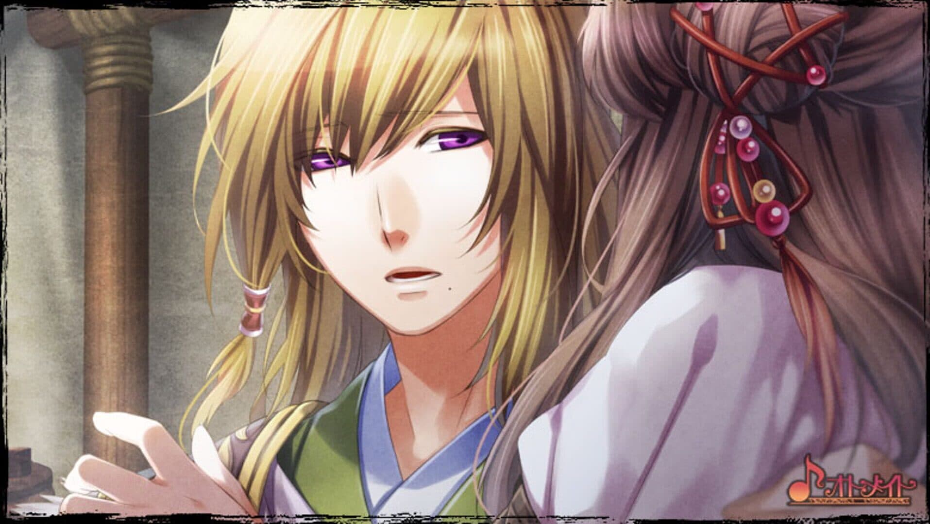 Juuzaengi: Engetsu Sangokuden 2 screenshot 4