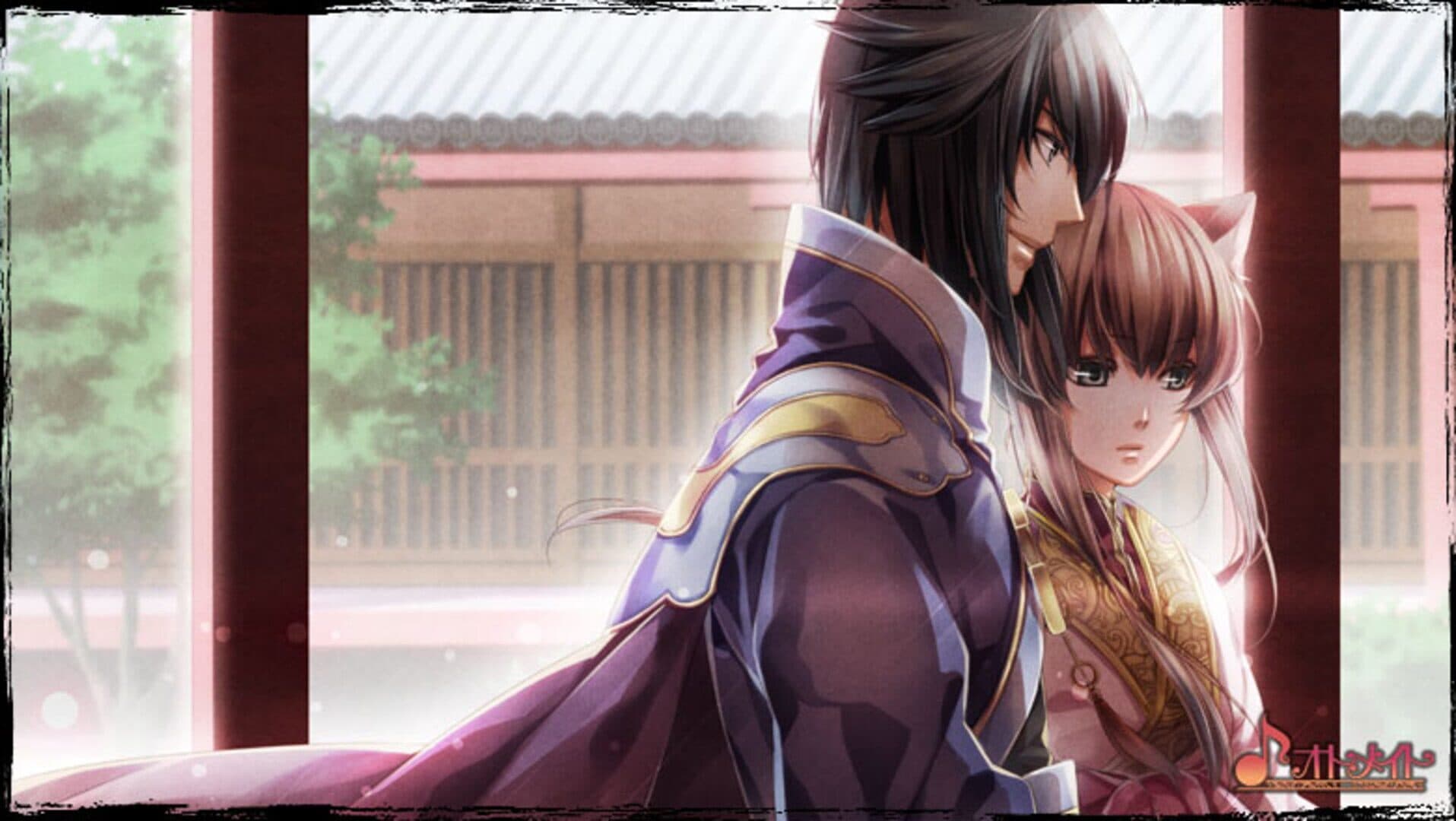 Juuzaengi: Engetsu Sangokuden 2 screenshot 1
