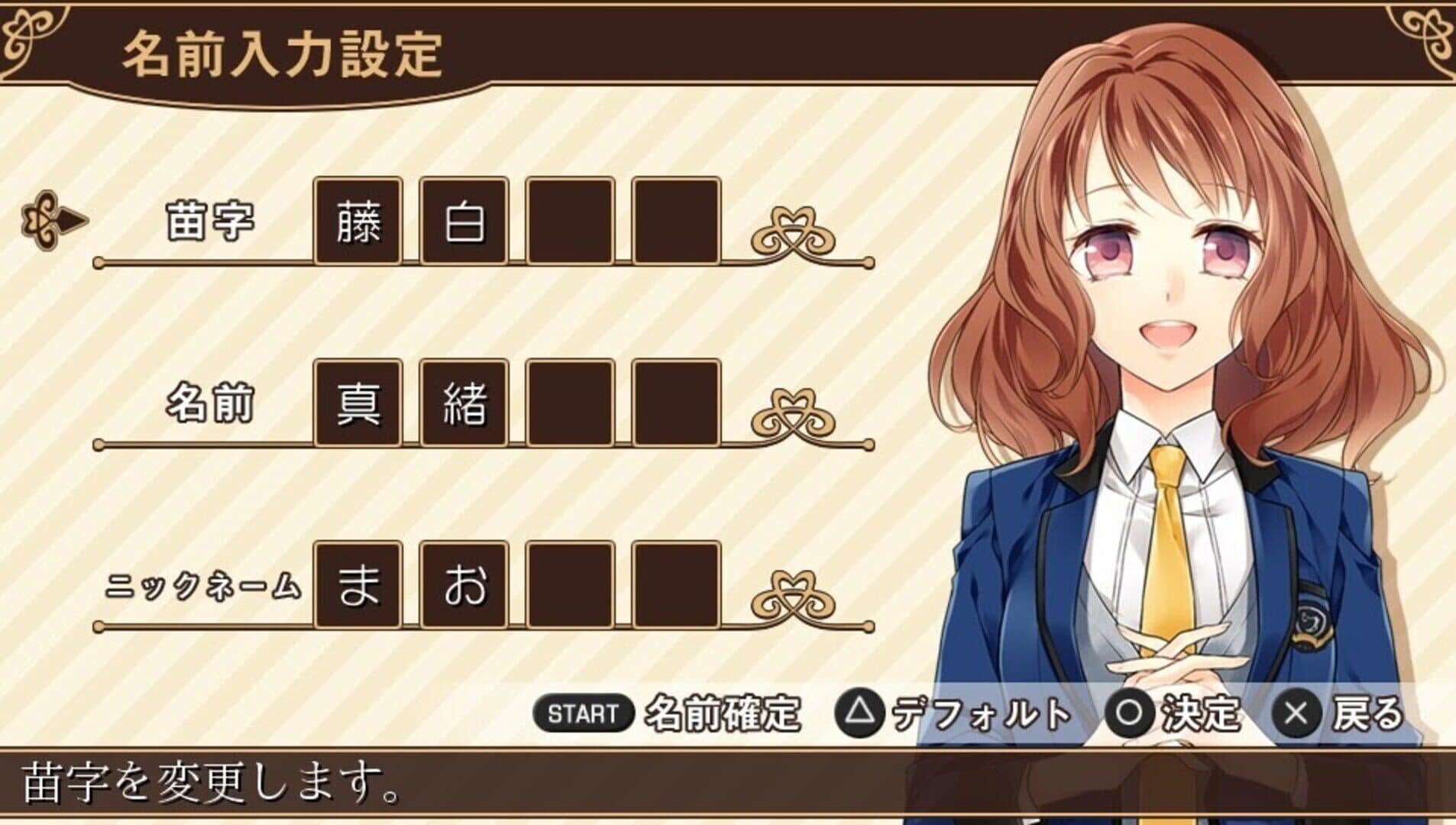 Cafe Cuillere screenshot 3