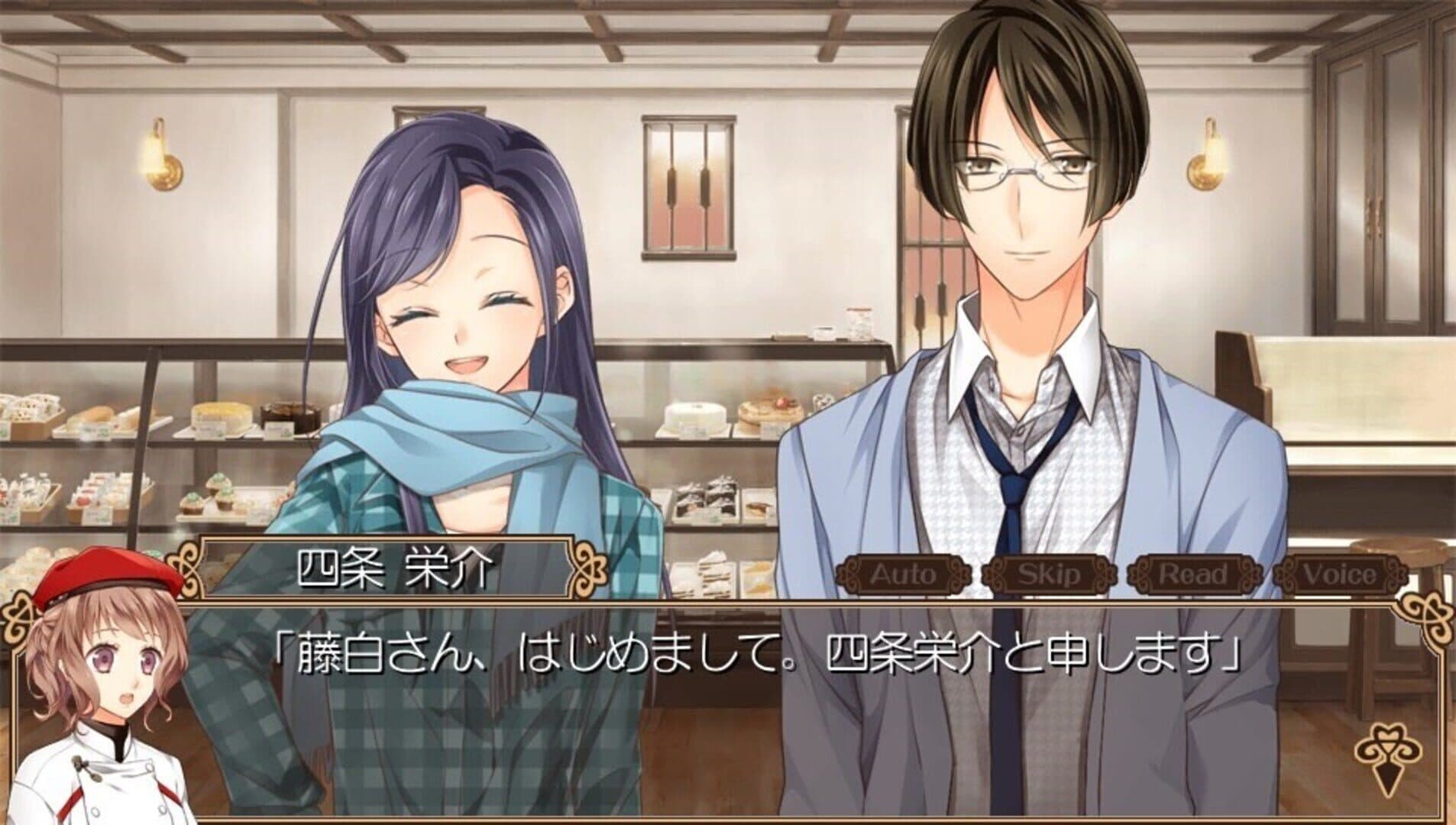 Cafe Cuillere screenshot 5