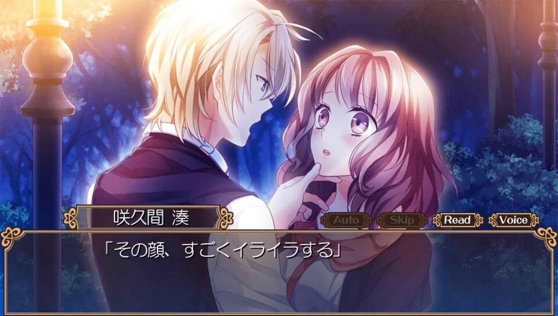 Cafe Cuillere screenshot 6