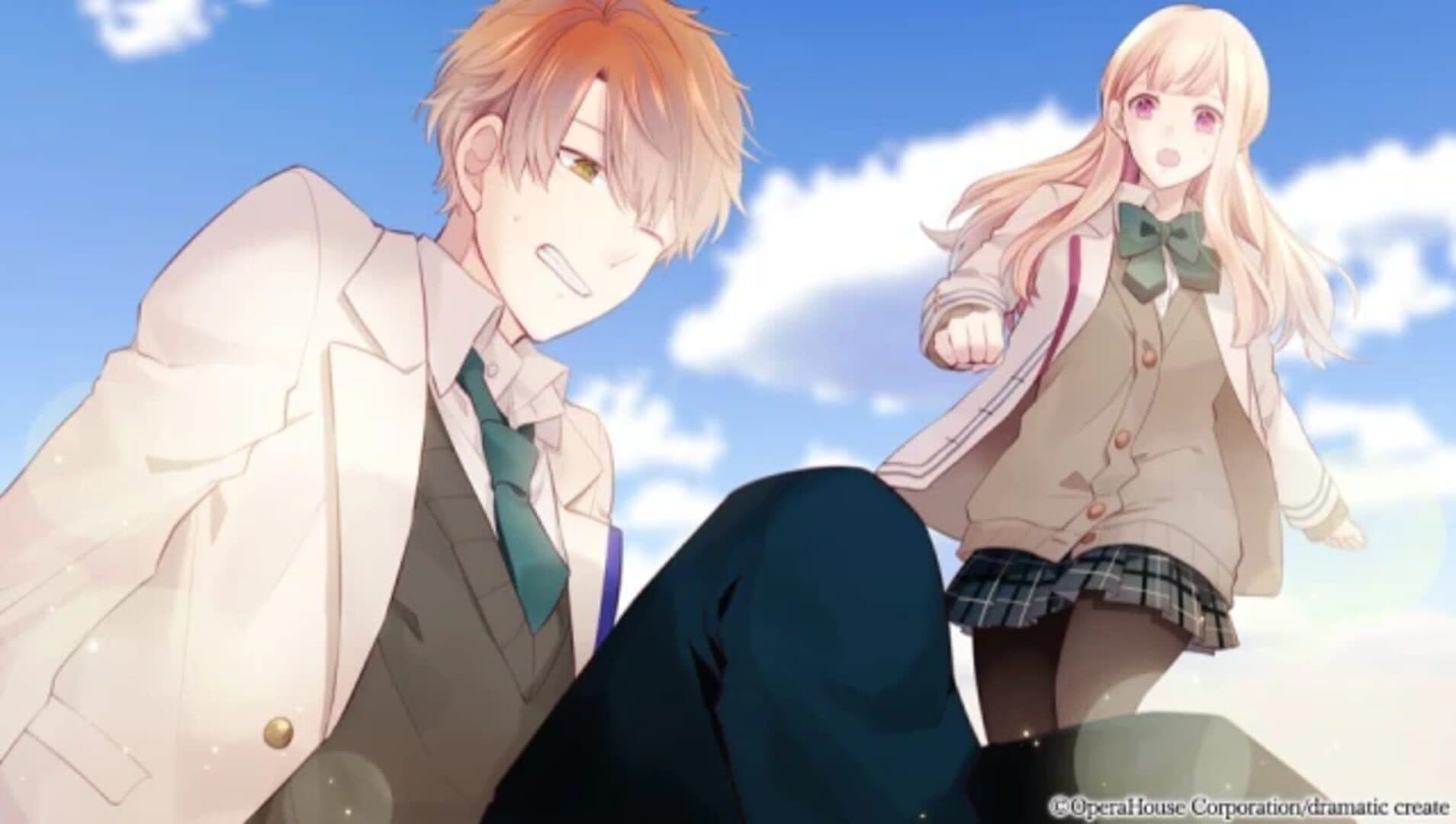 Gakuen Club: Houkago no Himitsu screenshot 1
