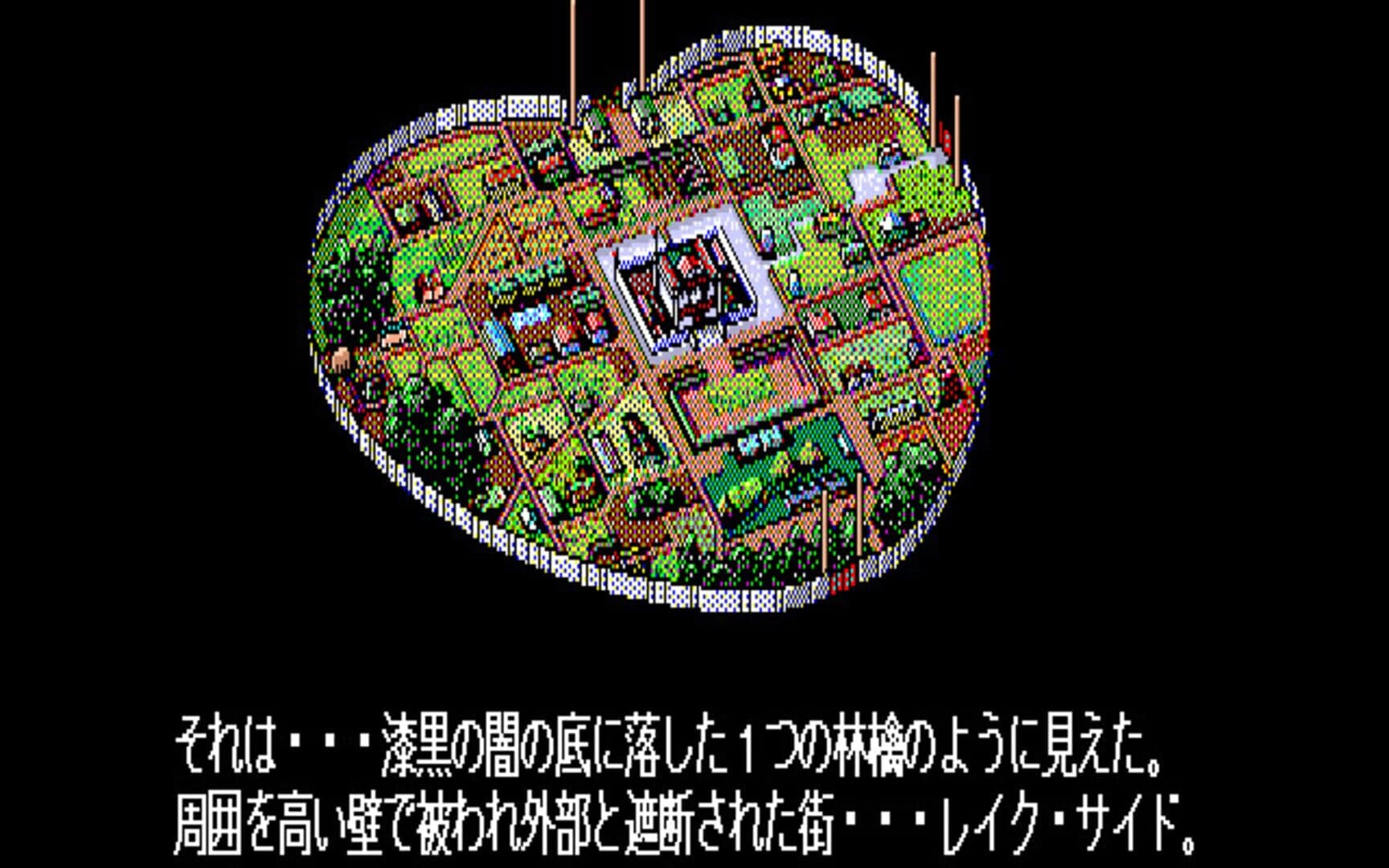 Ray-Gun screenshot 1