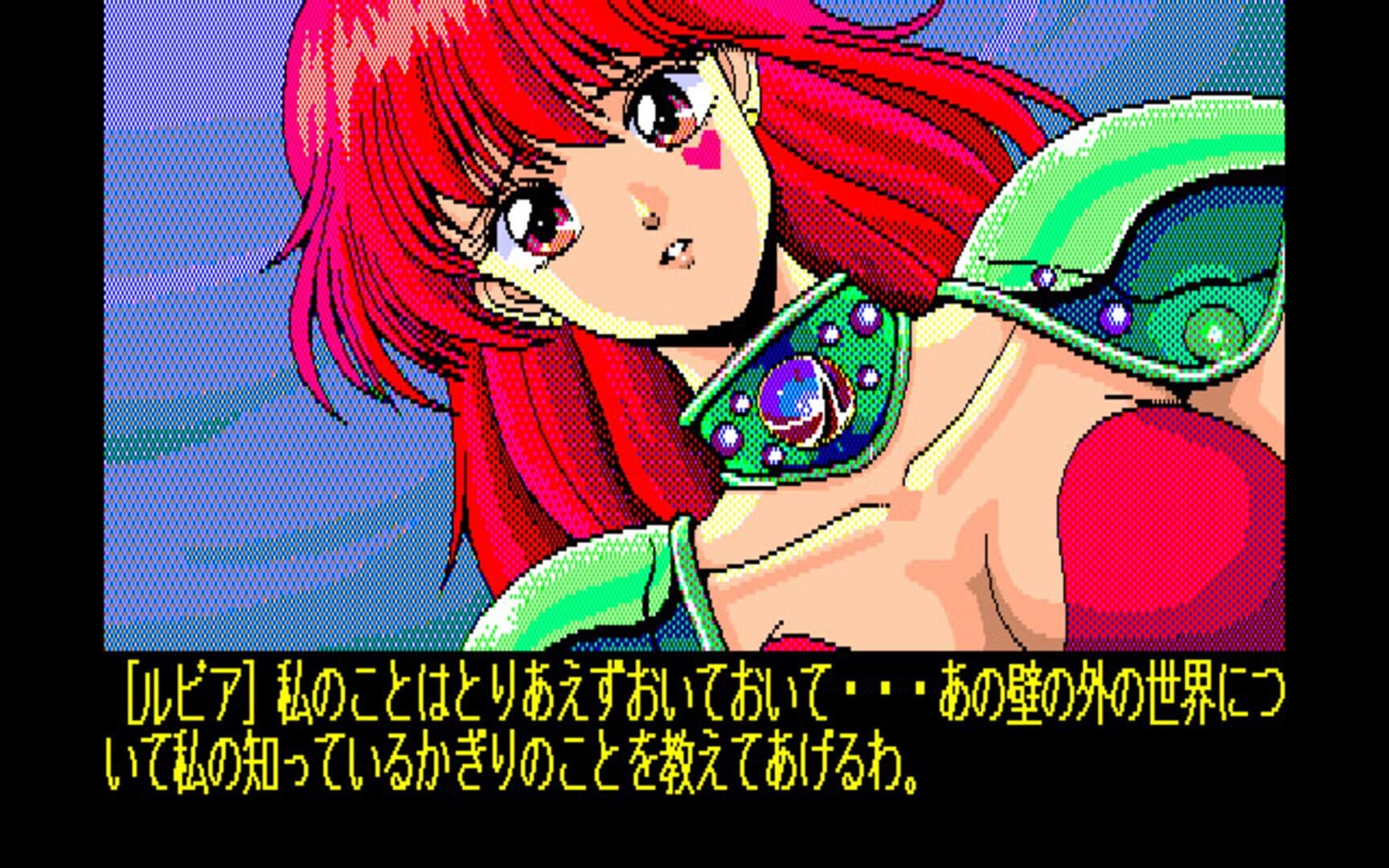 Ray-Gun screenshot 3