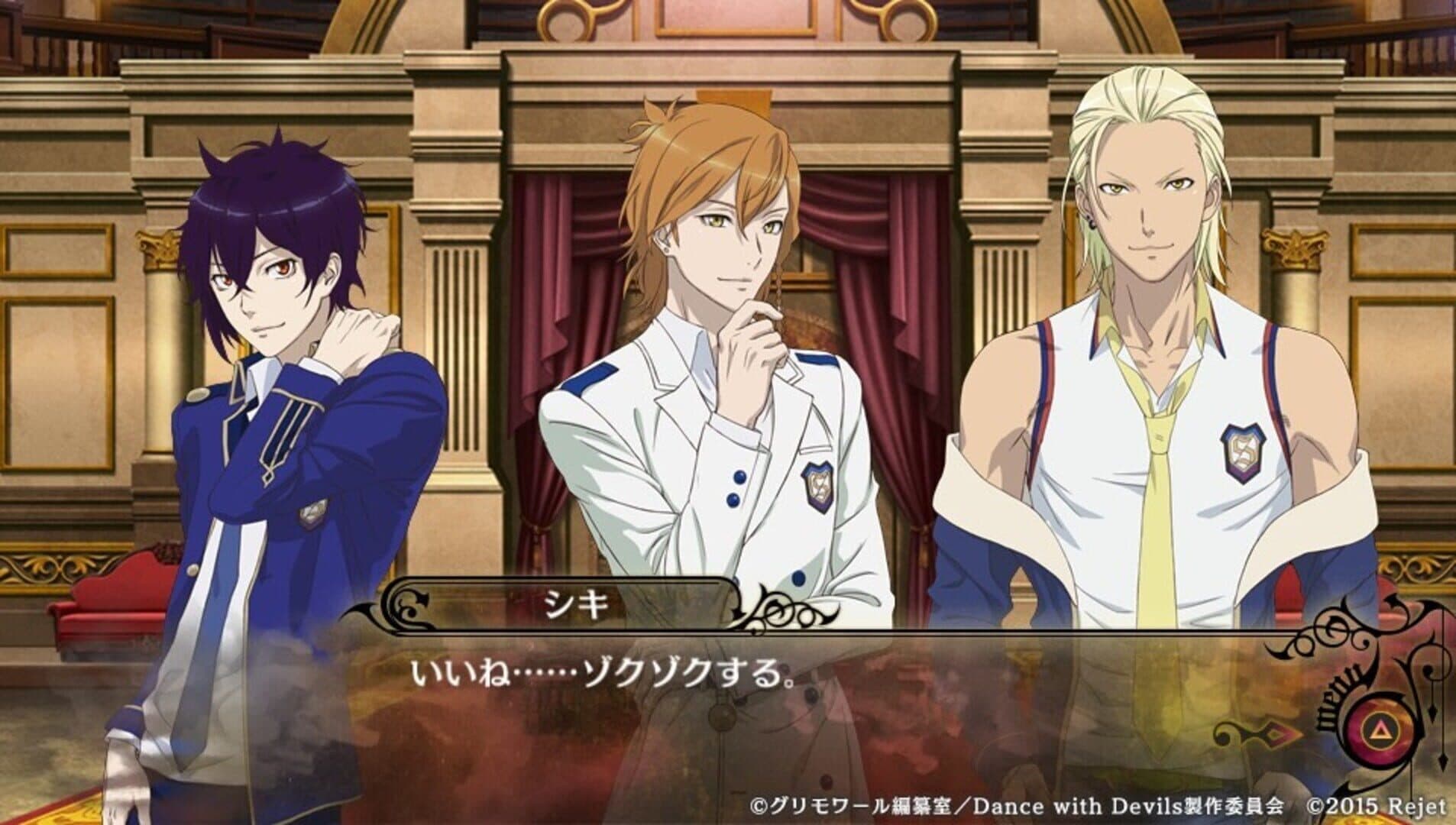 Dance with Devils screenshot 2