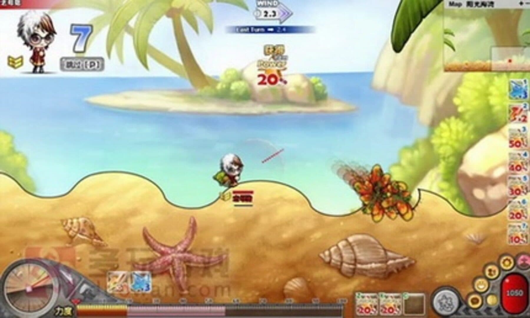 Gunny screenshot 2