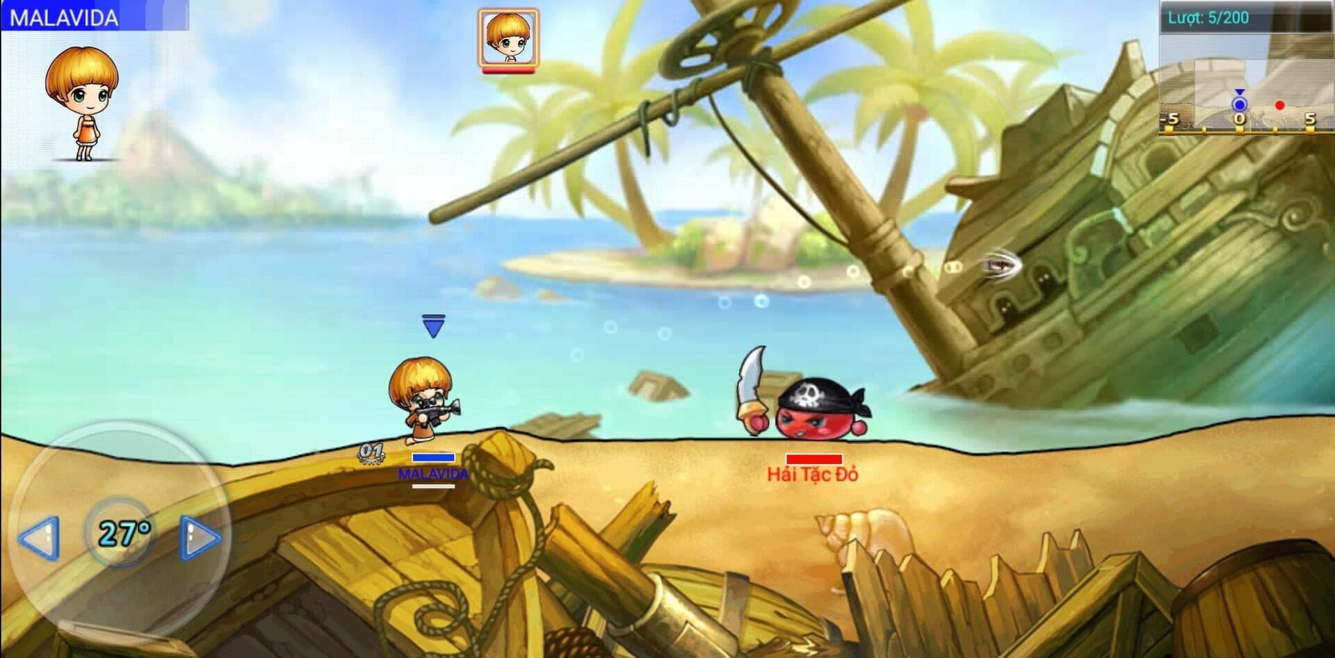 Gunny screenshot 3