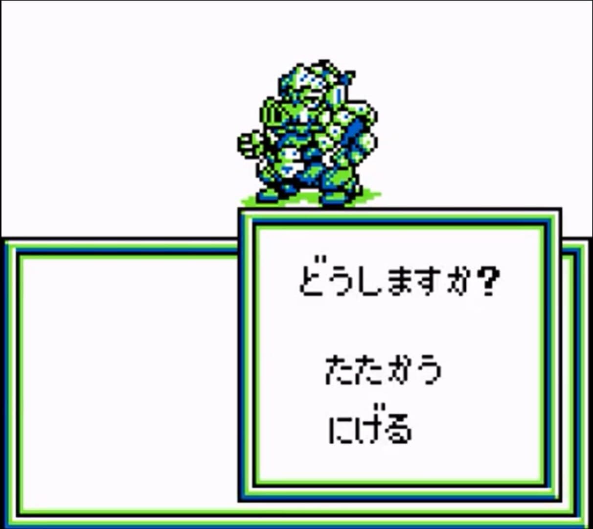 Aretha II screenshot 3
