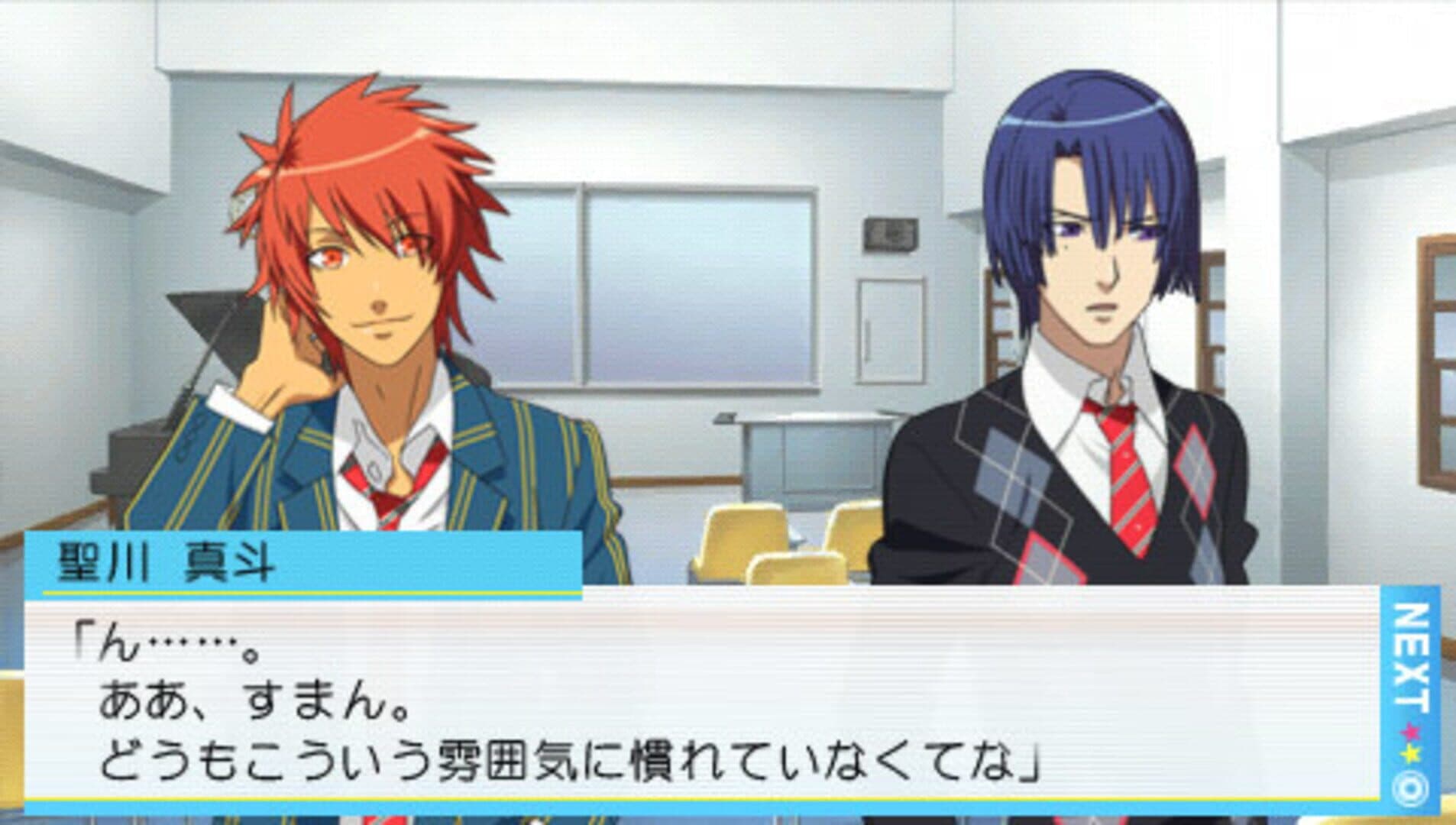 Uta no Prince-sama screenshot 3