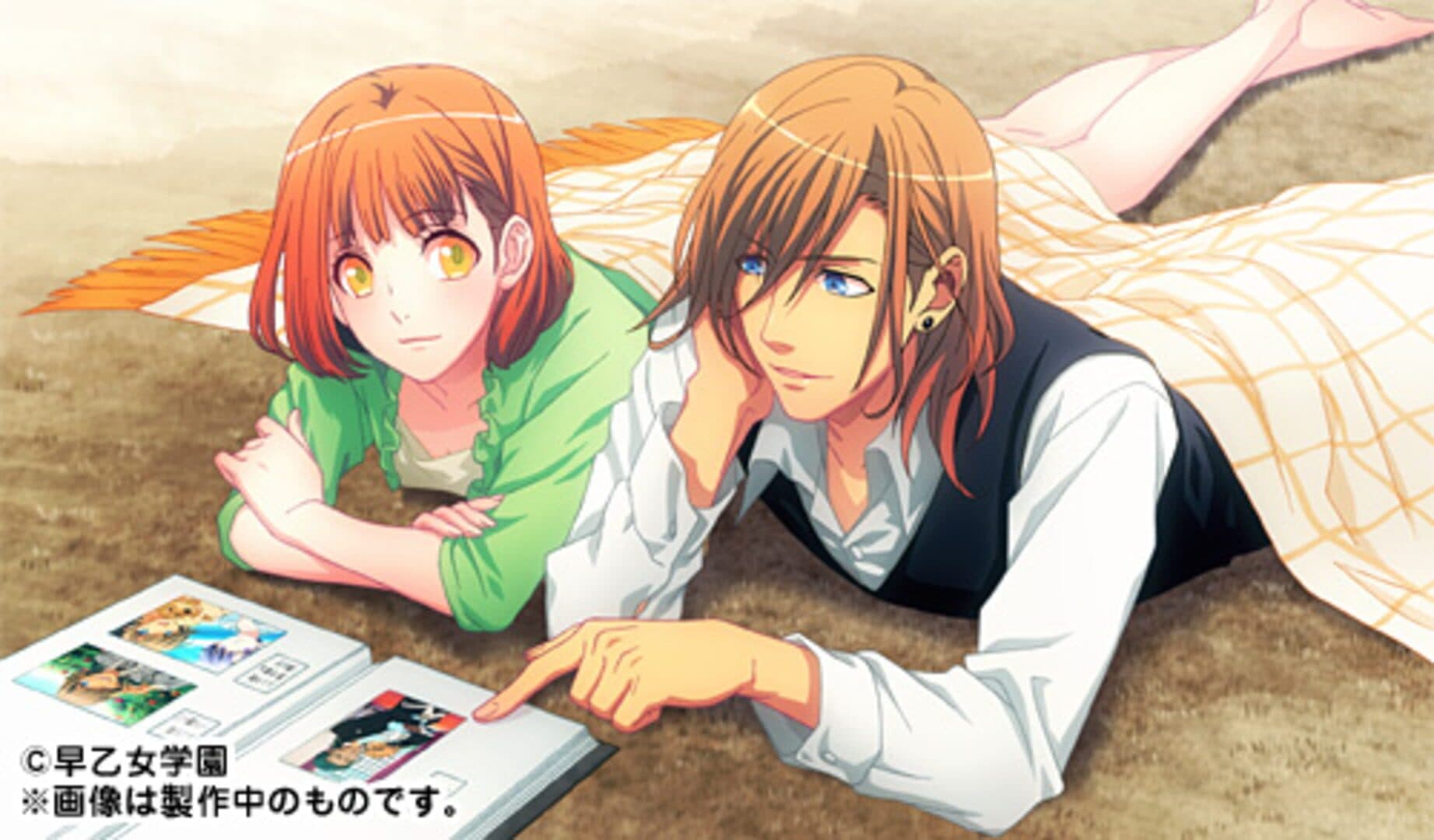 Uta no Prince-sama: Amazing Aria screenshot 1
