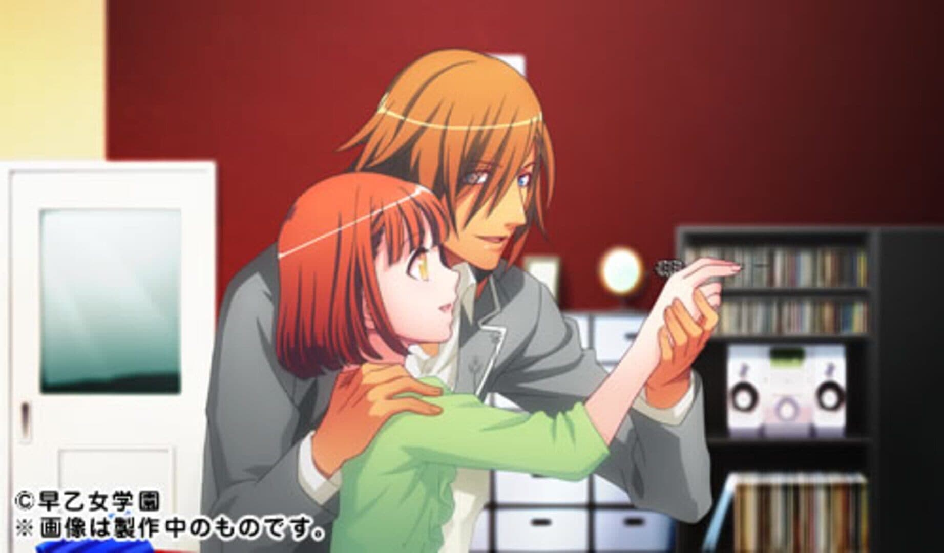 Uta no Prince-sama: Amazing Aria screenshot 2
