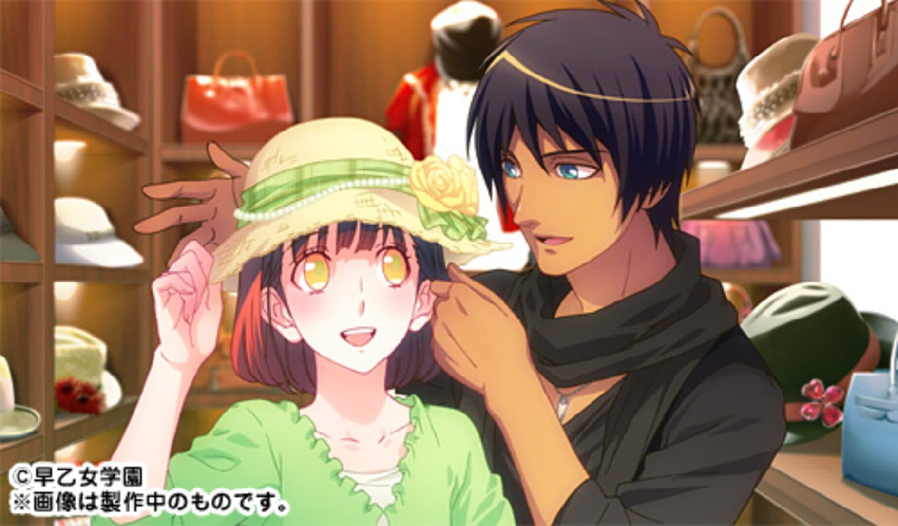 Uta no Prince-sama: Sweet Serenade screenshot 3
