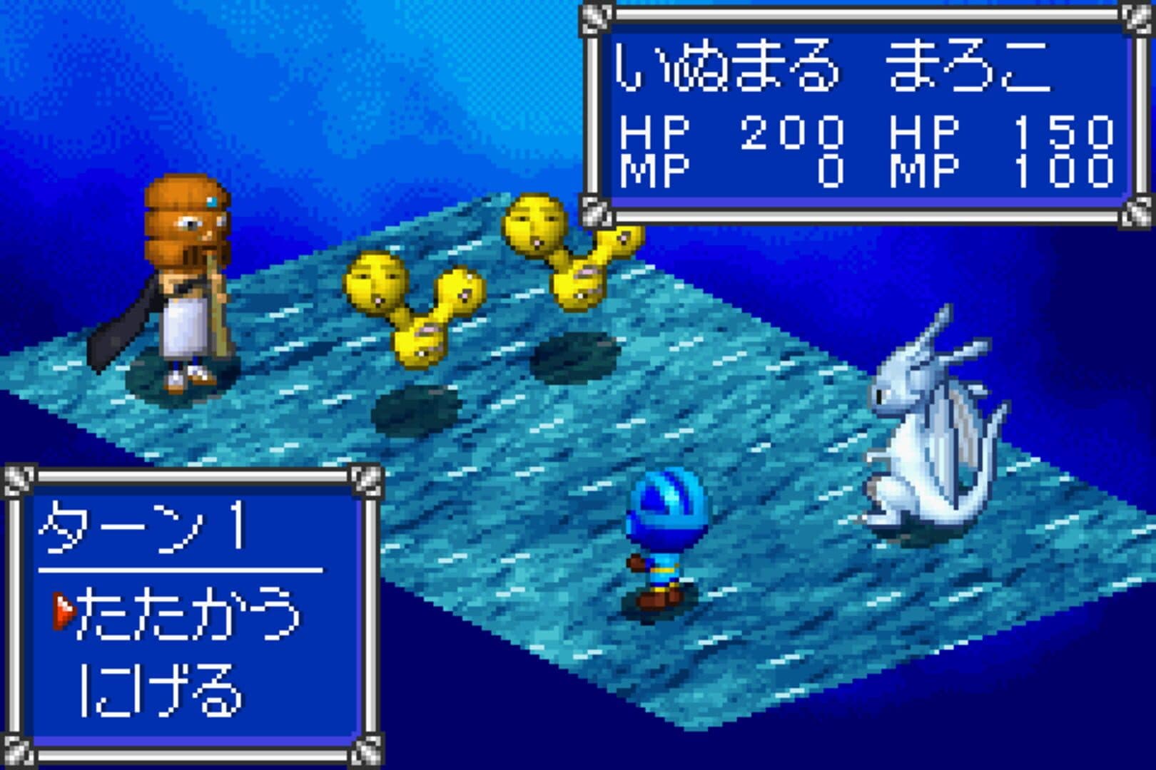 Sansara Naga 1x2 screenshot 2