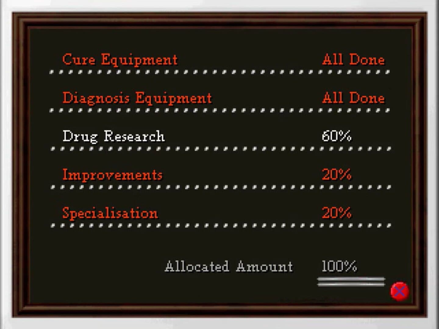 Theme Hospital screenshot 4
