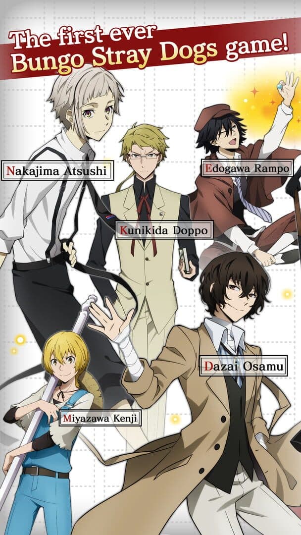 Bungo Stray Dogs: Tales of the Lost screenshot 2