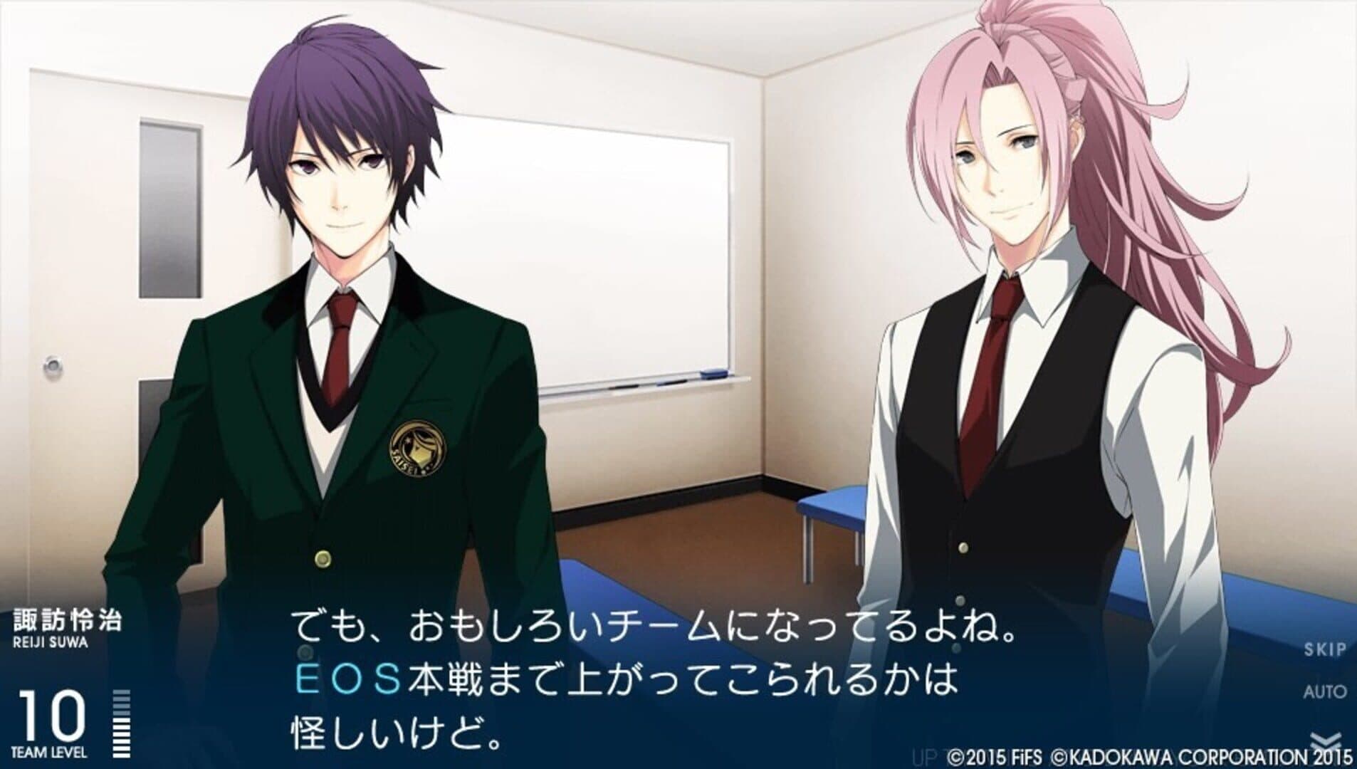Prince of Stride screenshot 3