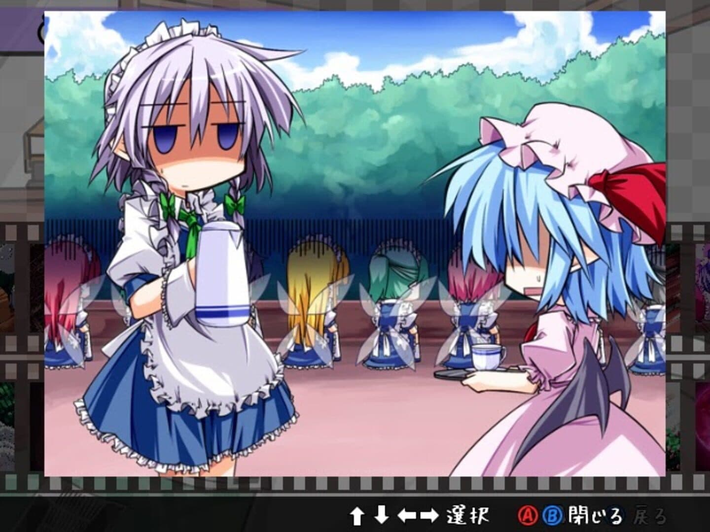 Touhou Rhythm Carnival! Kurenai screenshot 18