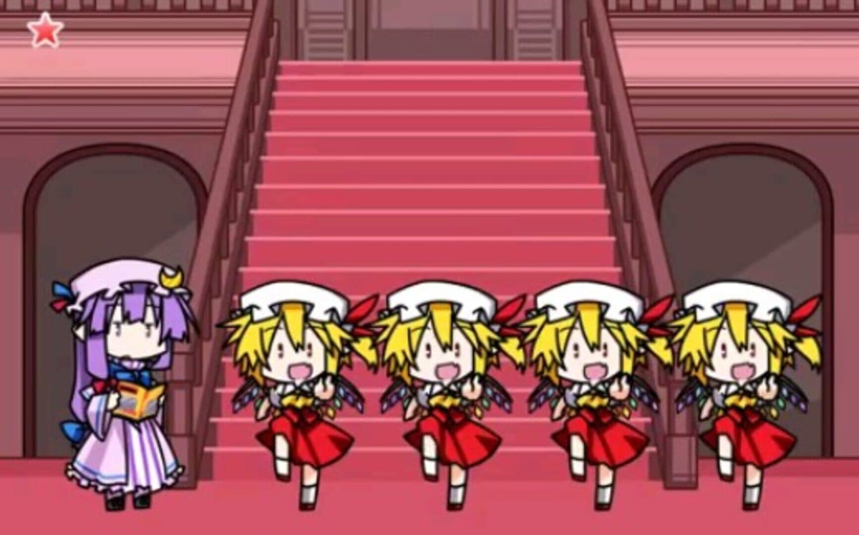 Touhou Rhythm Carnival! Kurenai screenshot 19