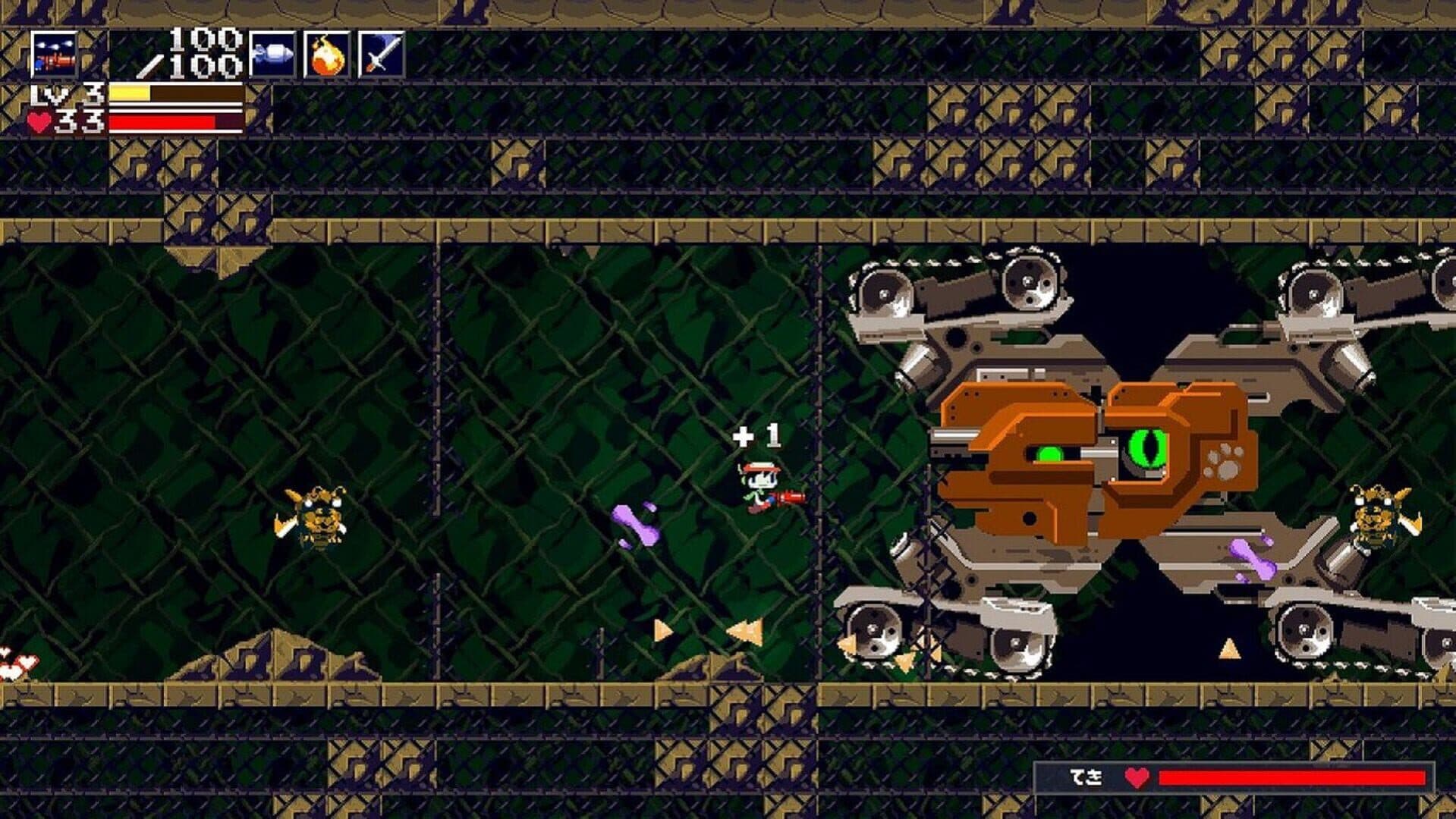 Cave Story+ screenshot 16