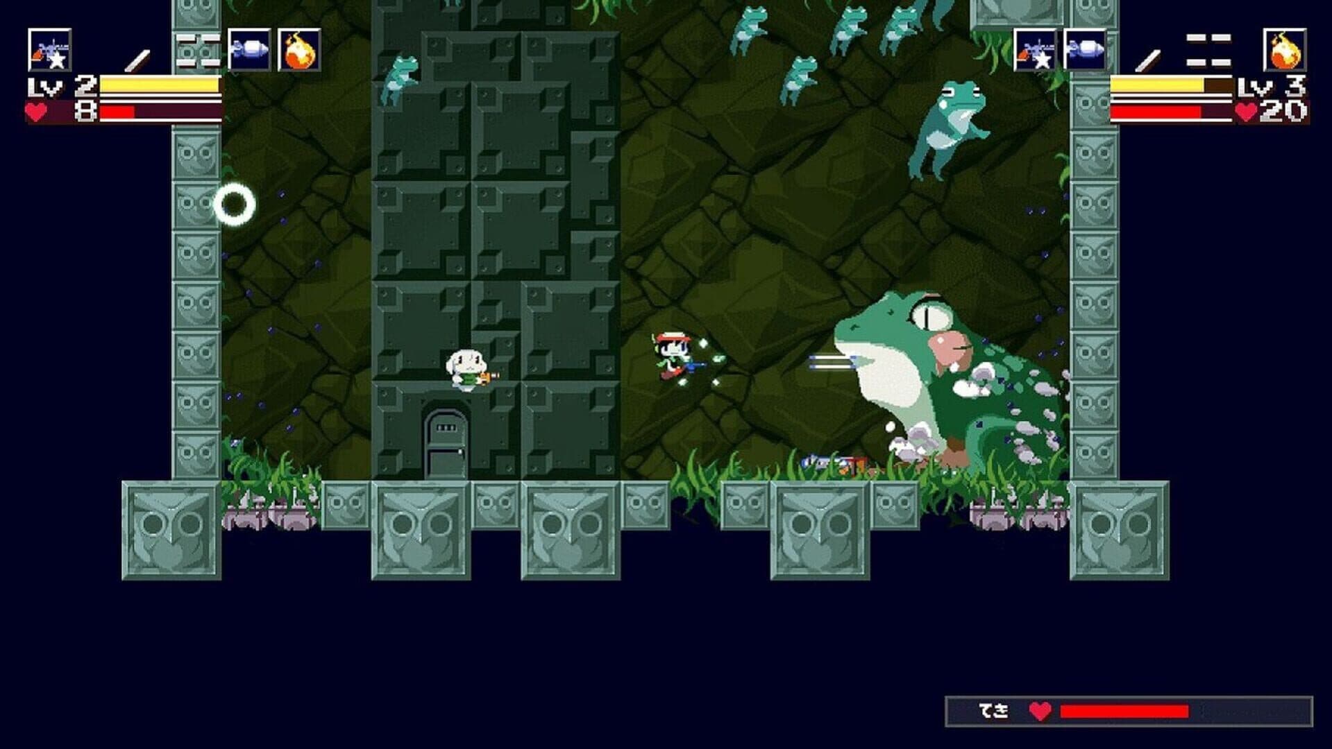 Cave Story+ screenshot 18