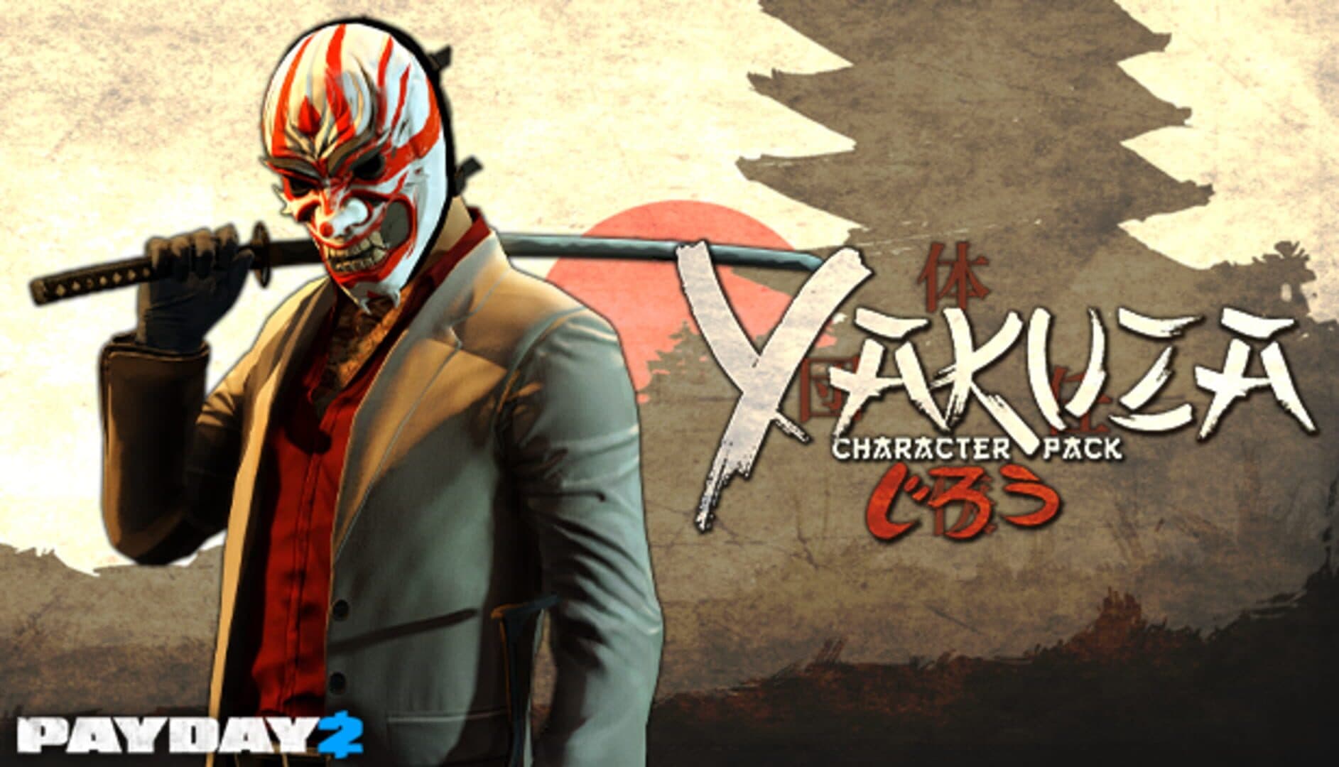 Payday 2: Yakuza Character Pack screenshot 1