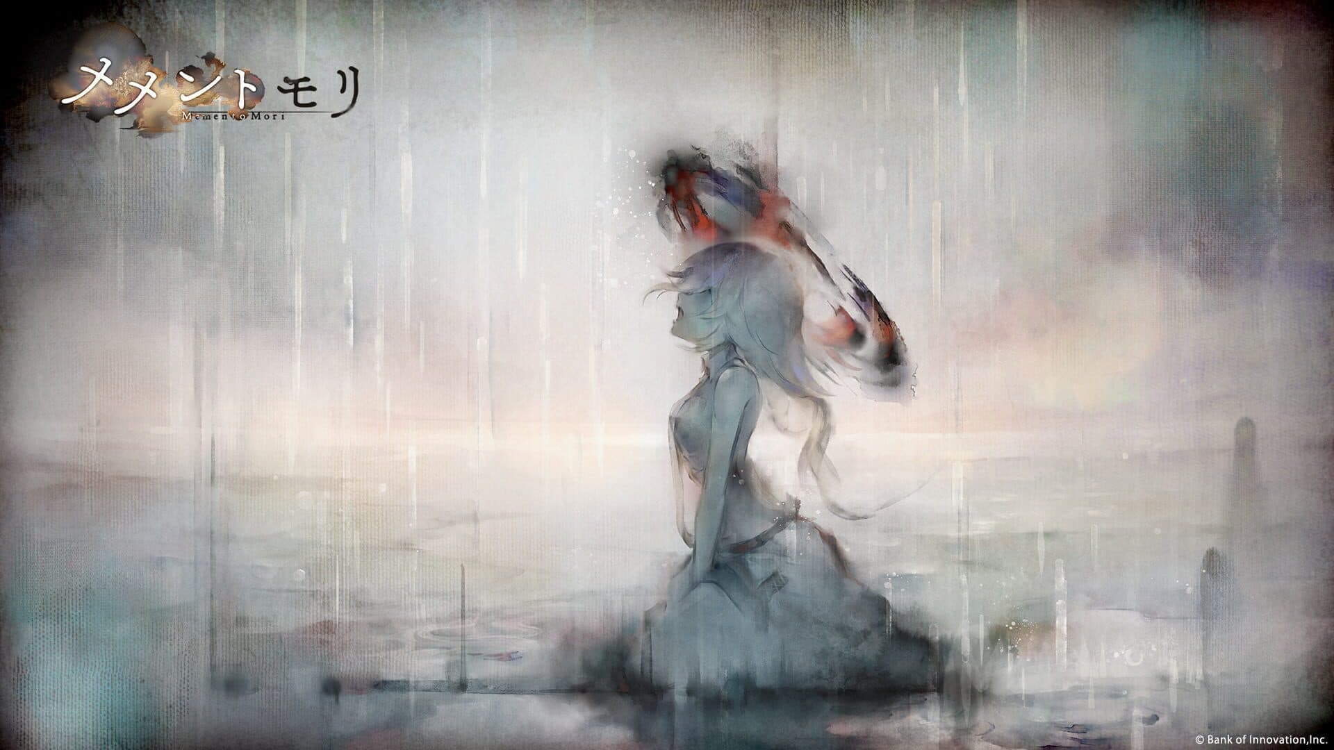 Memento Mori screenshot 6