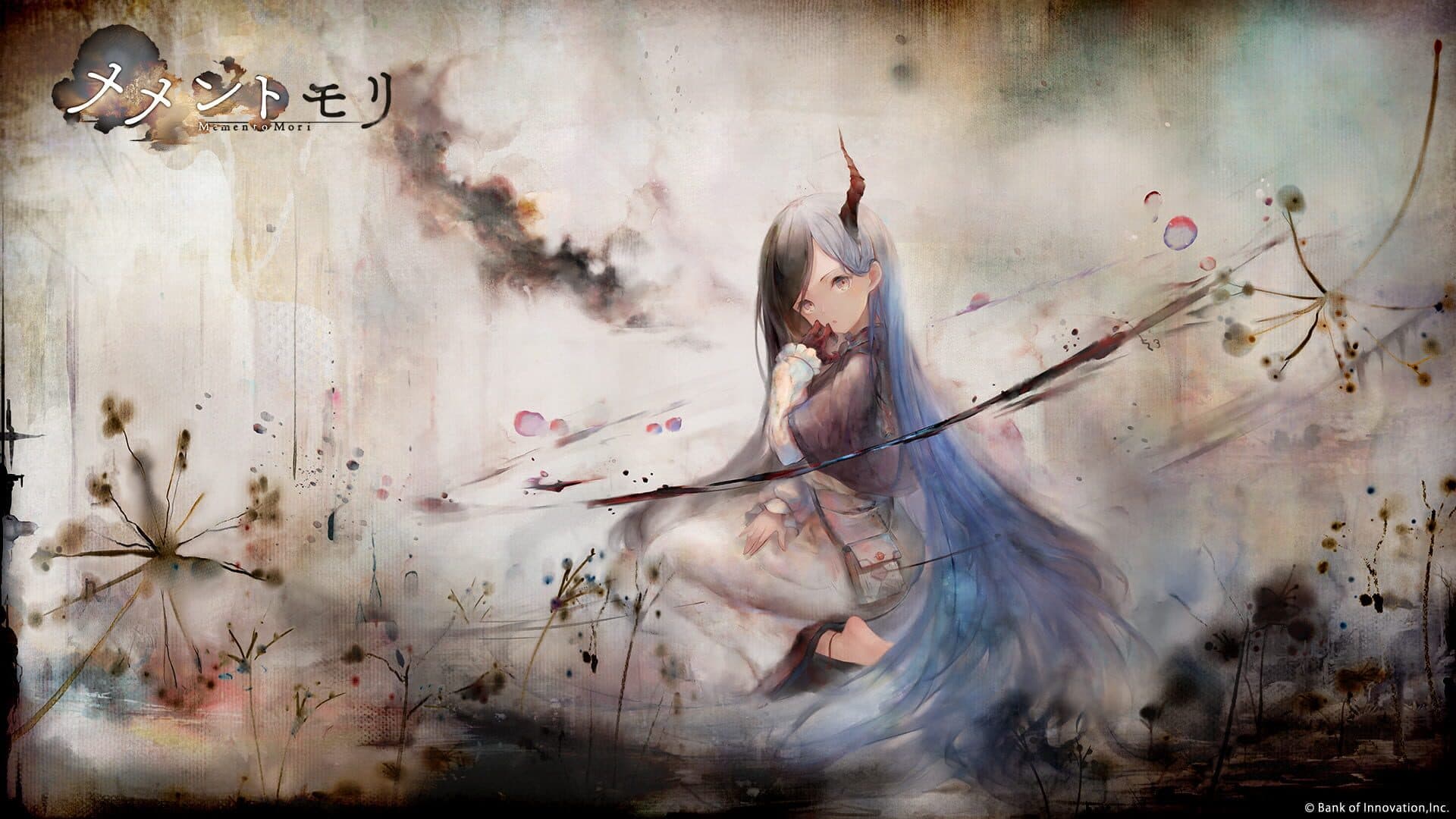 Memento Mori screenshot 11