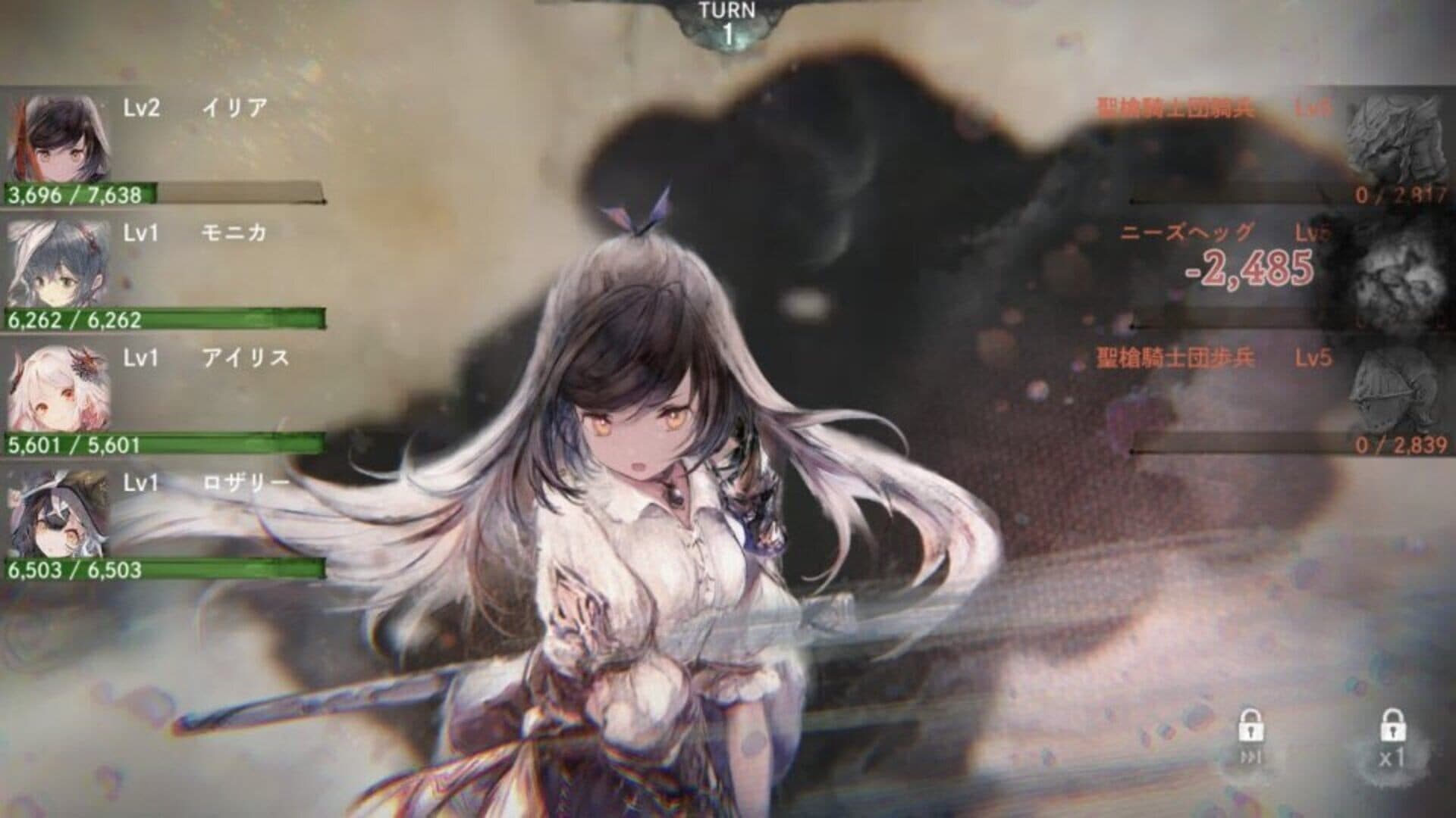 Memento Mori screenshot 17