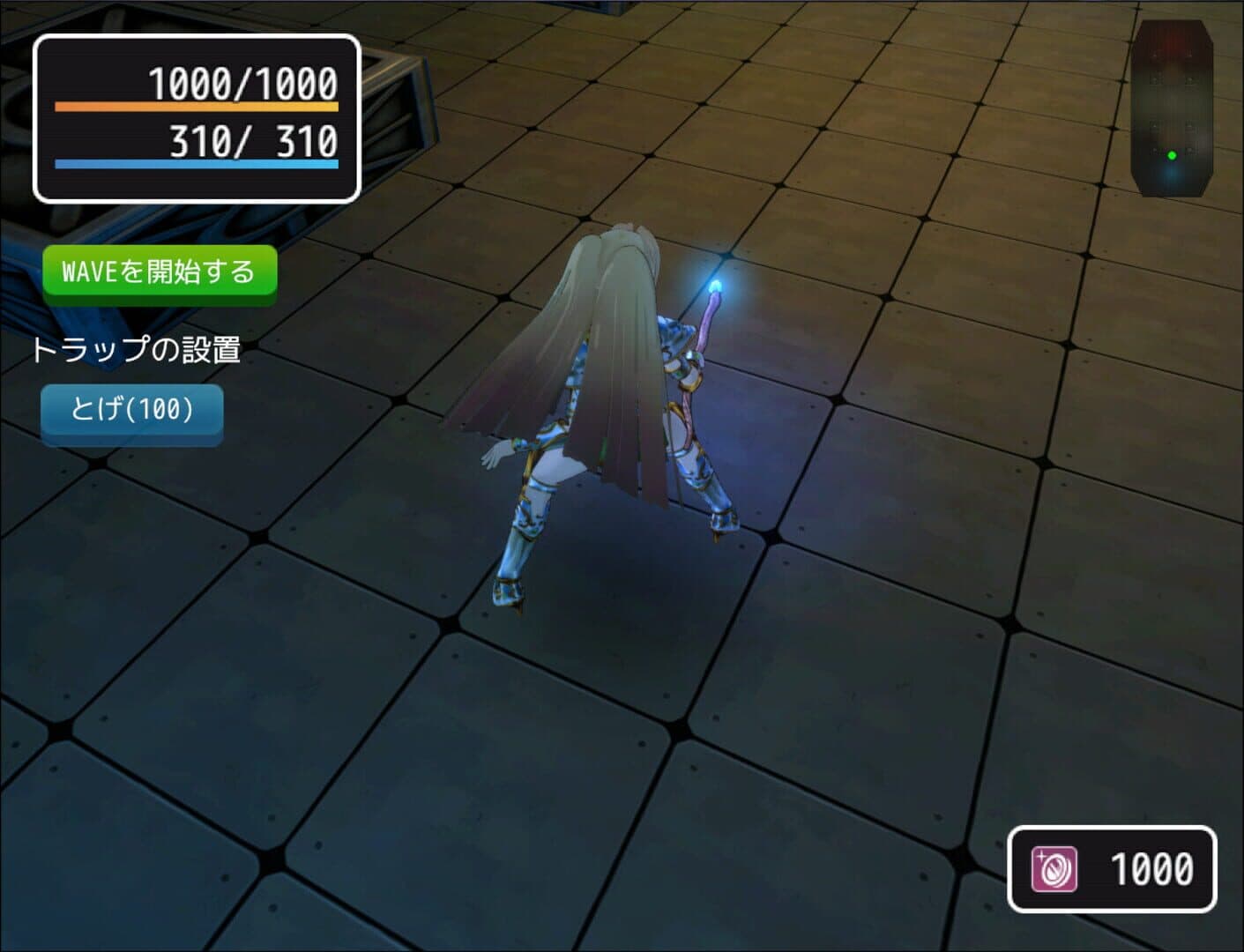 Pricia Defense screenshot 5