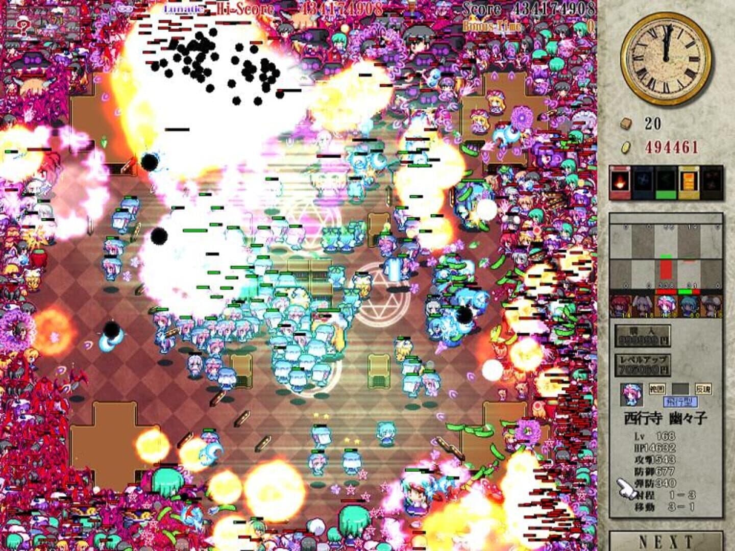 PatchCon! Defend the Library screenshot 17