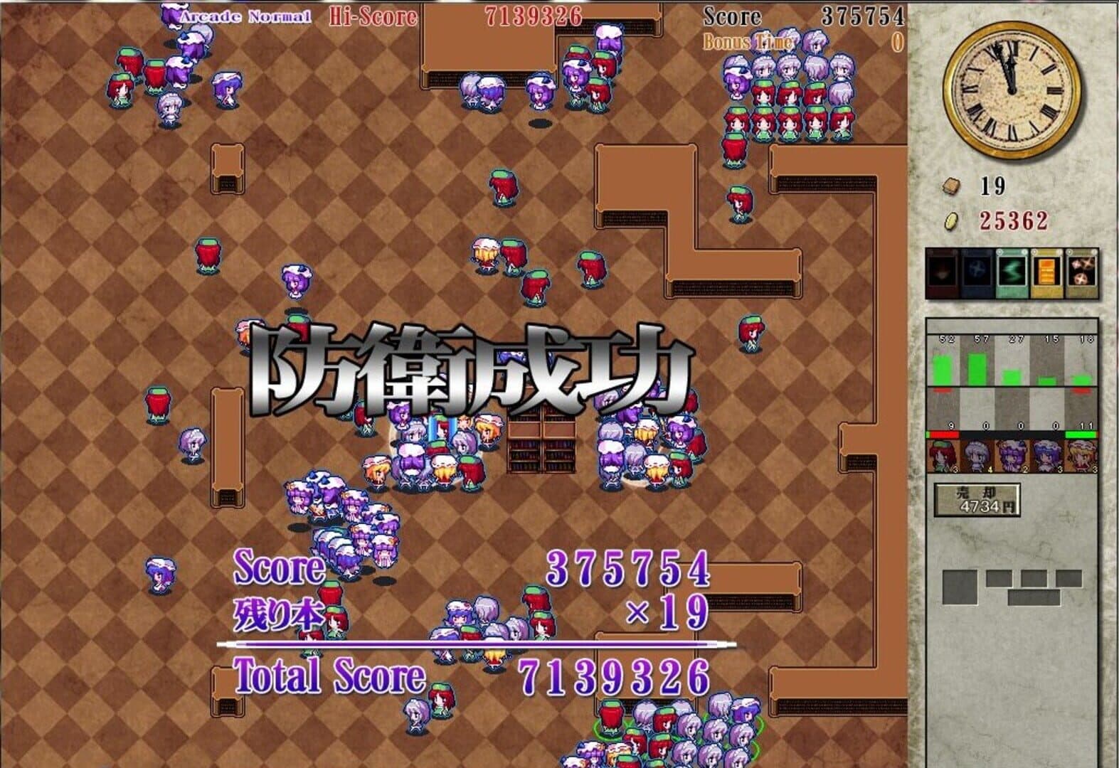 PatchCon! Defend the Library screenshot 20
