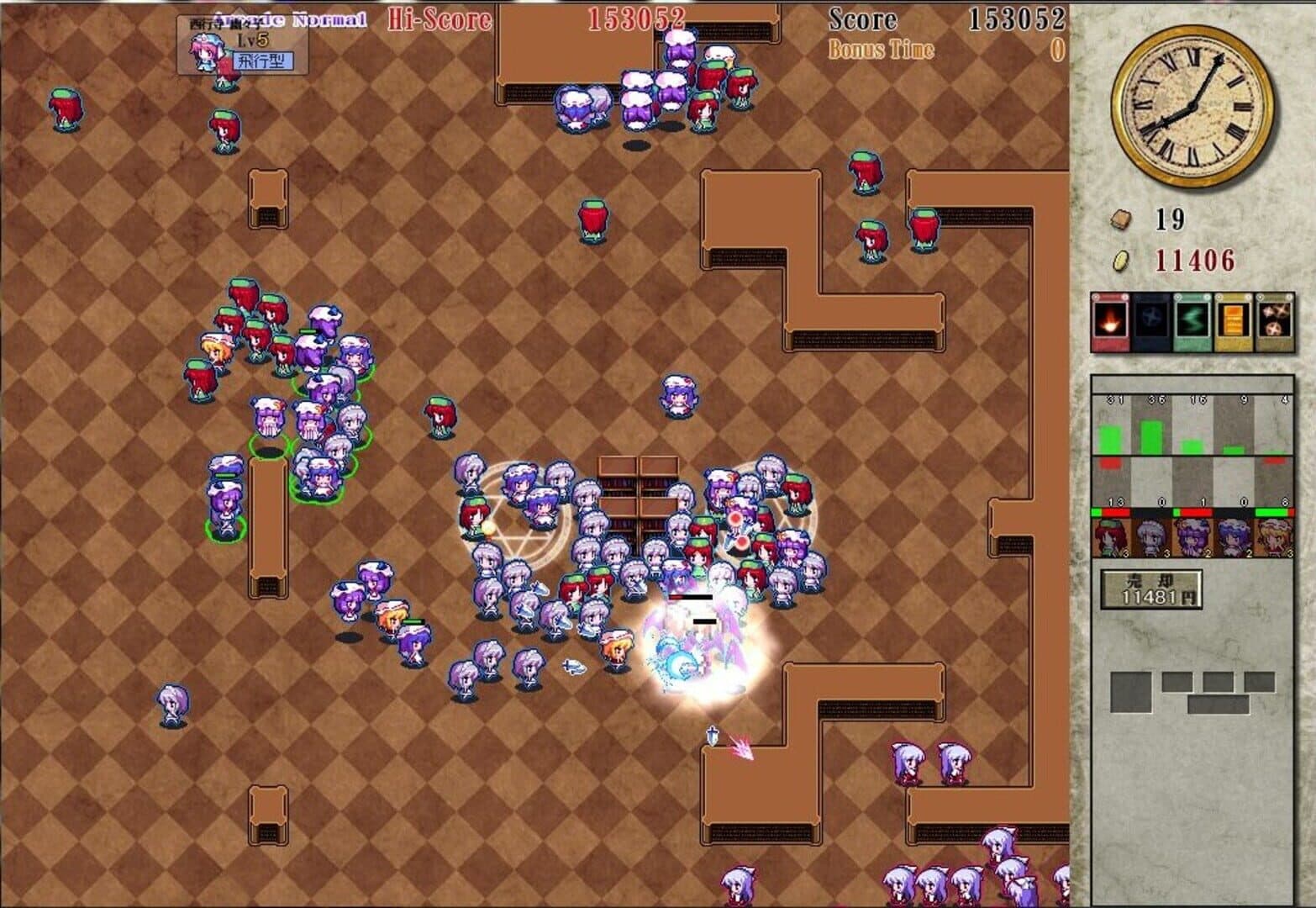 PatchCon! Defend the Library screenshot 13