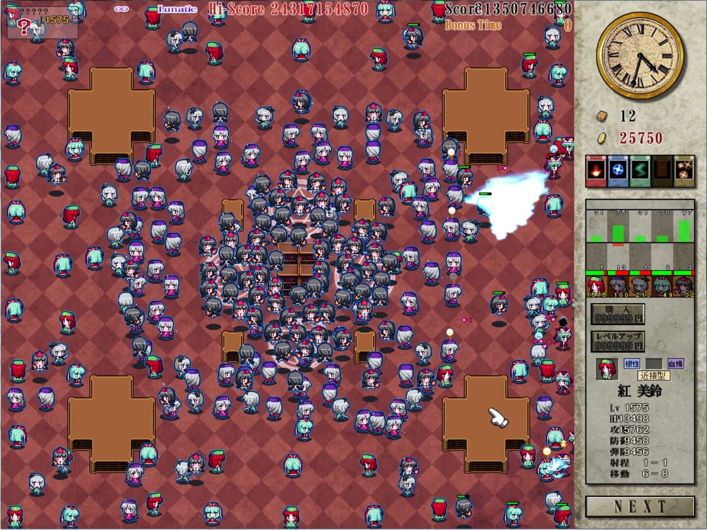 PatchCon! Defend the Library screenshot 14