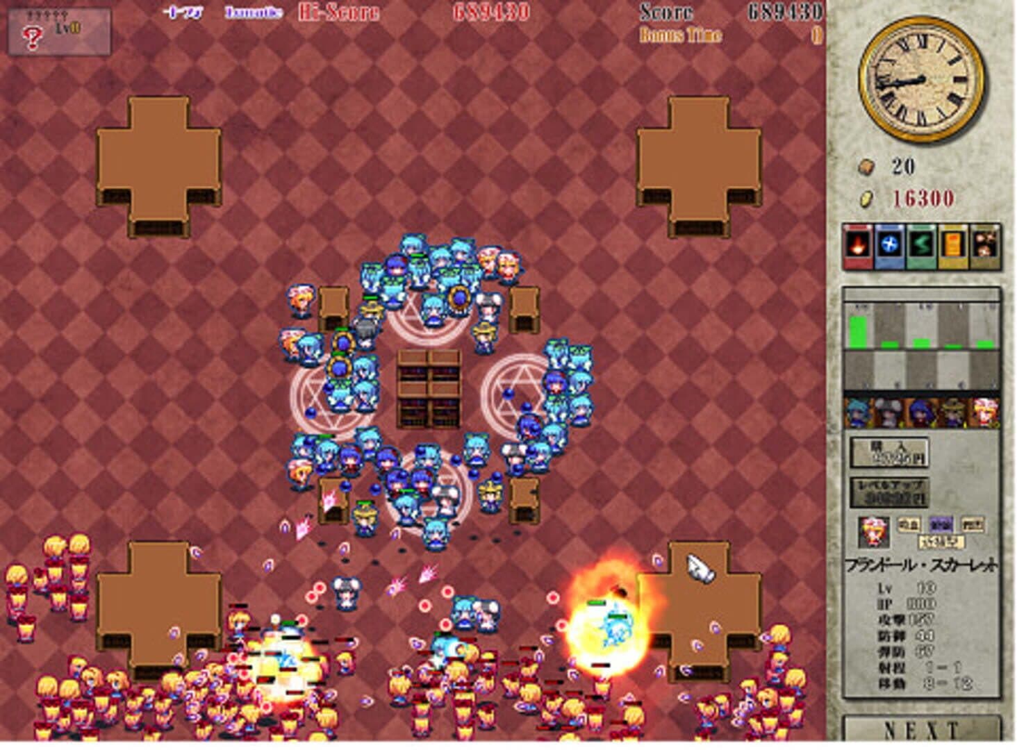 PatchCon! Defend the Library screenshot 16
